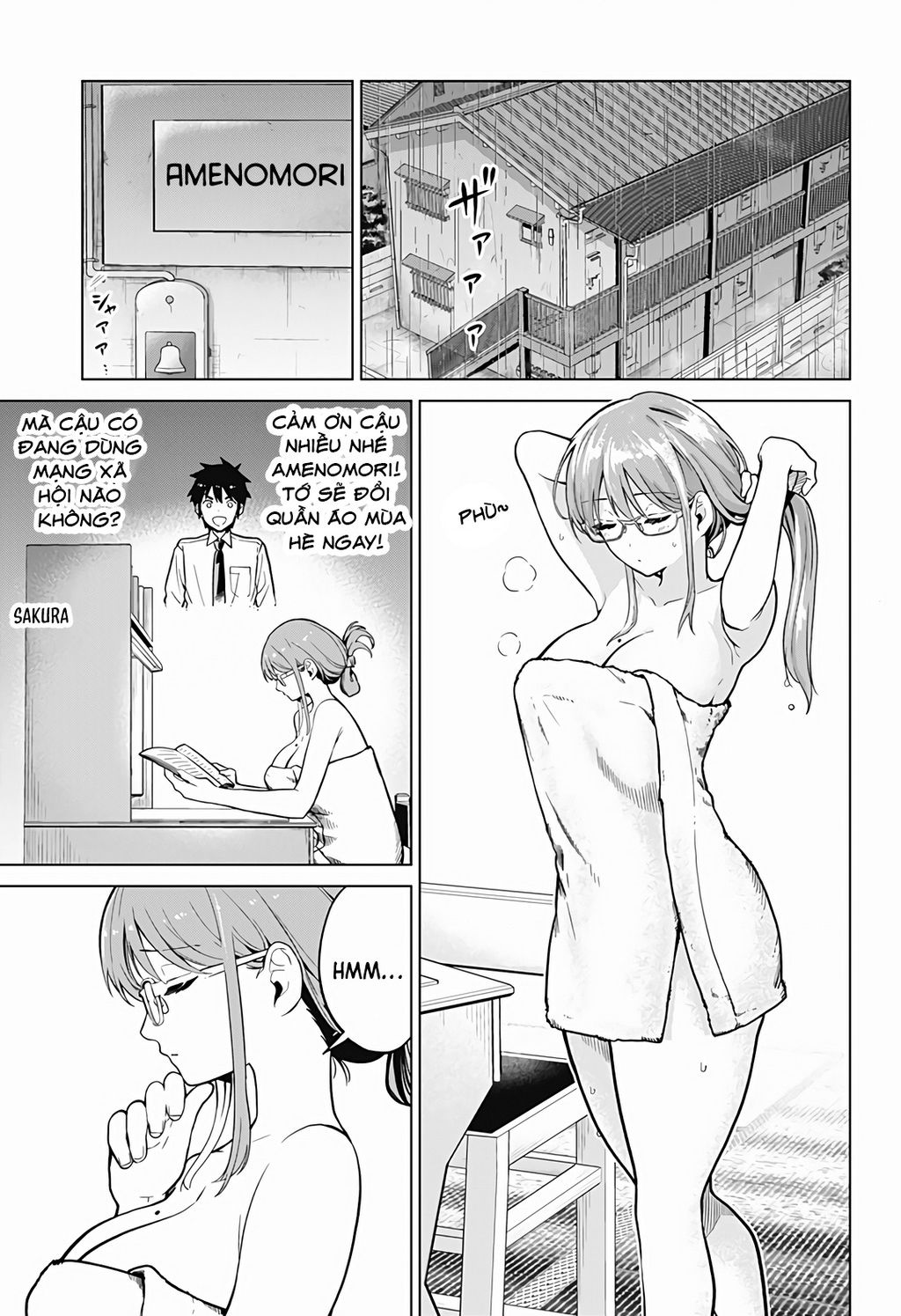 Class Maid Chapter  4 - 5