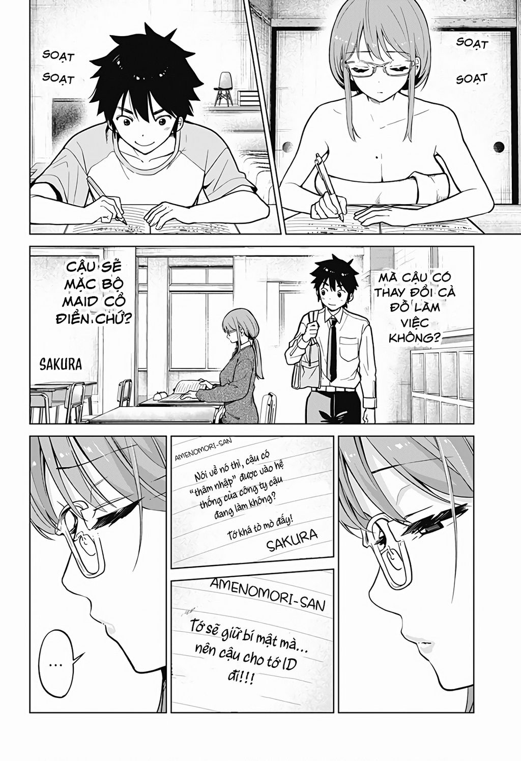 Class Maid Chapter  4 - 6