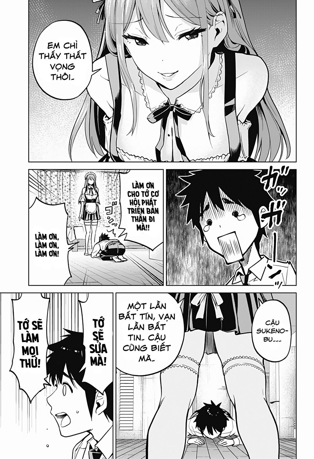 Class Maid Chapter  4 - 11