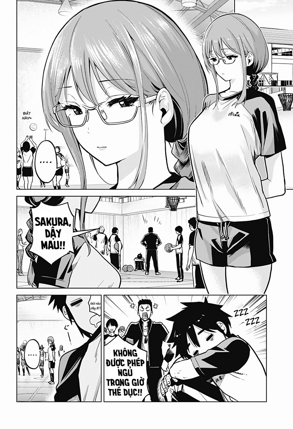 Class Maid Chapter  5 - 4