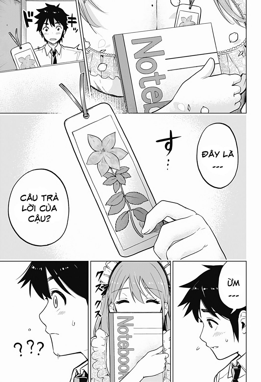 Class Maid Chapter  5 - 9
