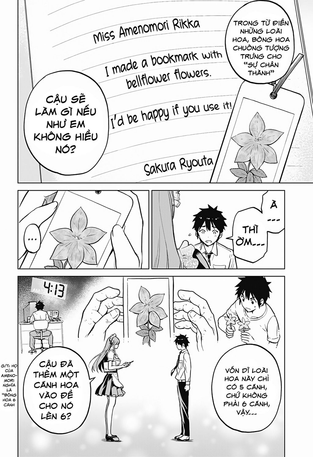 Class Maid Chapter  5 - 10