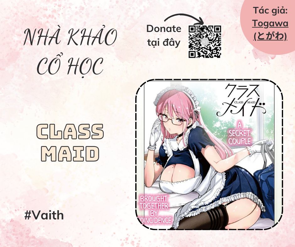 Class Maid Chapter  5 - 14