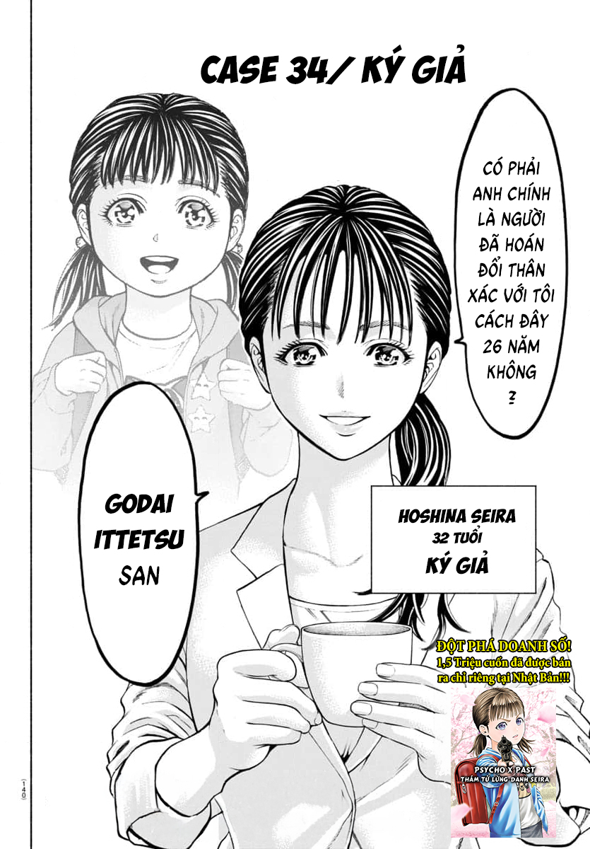 Psycho X Past: Những Vụ Án Giết Người Kỳ Quái Chapter  34 - 4