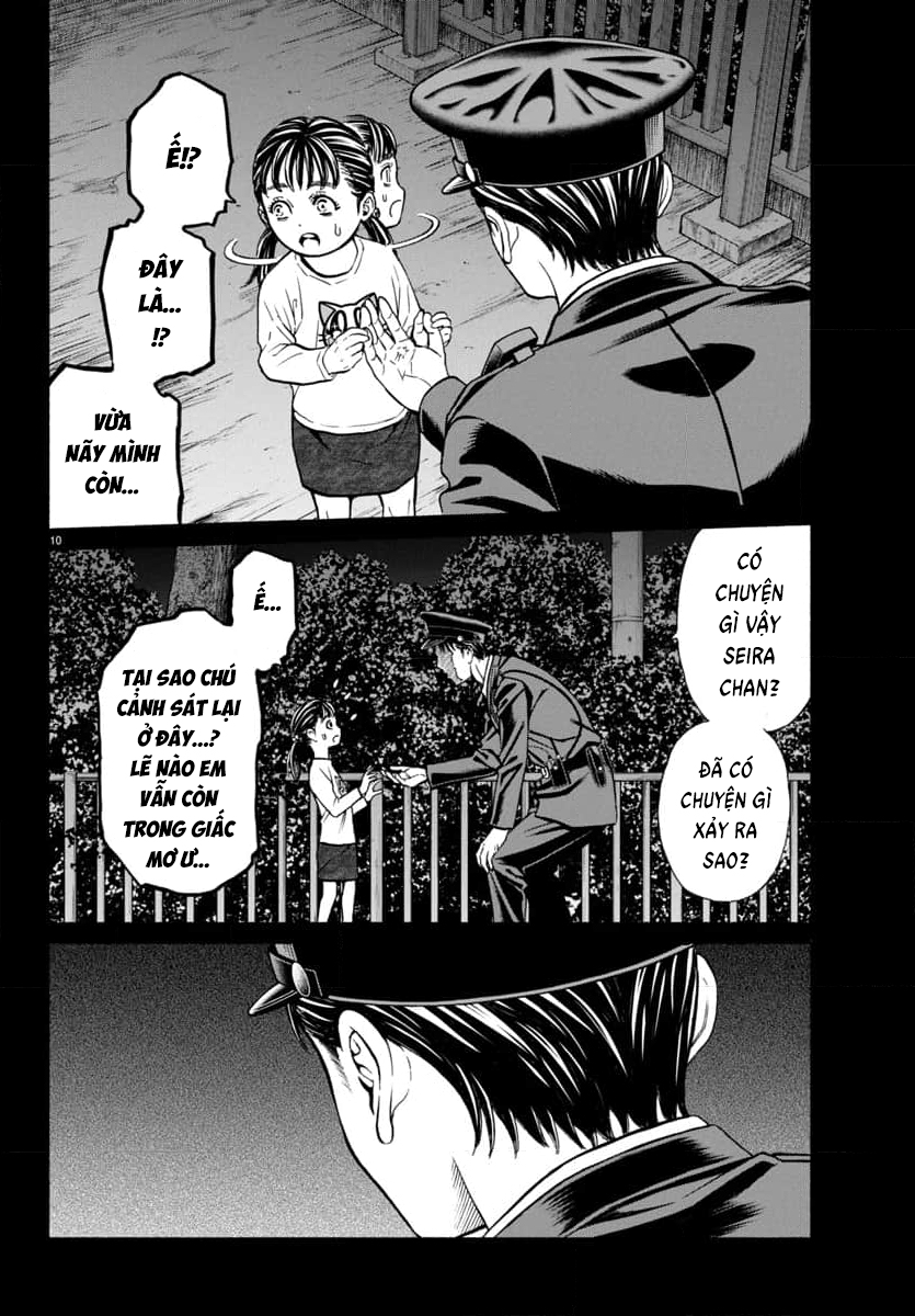 Psycho X Past: Những Vụ Án Giết Người Kỳ Quái Chapter  34 - 12