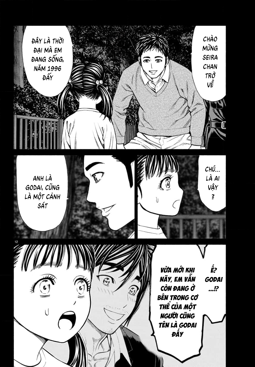 Psycho X Past: Những Vụ Án Giết Người Kỳ Quái Chapter  34 - 14