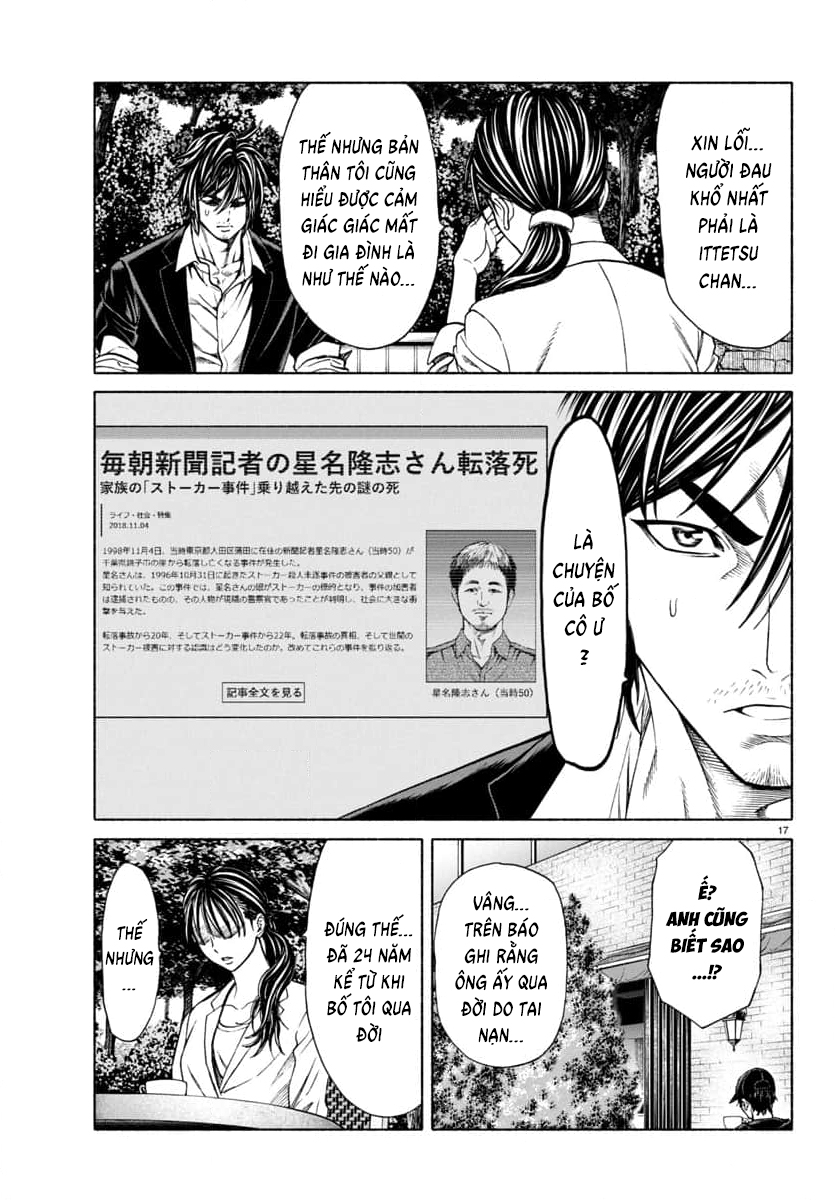 Psycho X Past: Những Vụ Án Giết Người Kỳ Quái Chapter  34 - 19