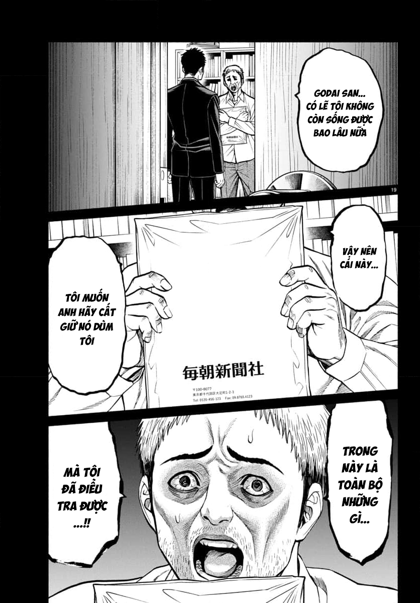 Psycho X Past: Những Vụ Án Giết Người Kỳ Quái Chapter  34 - 21