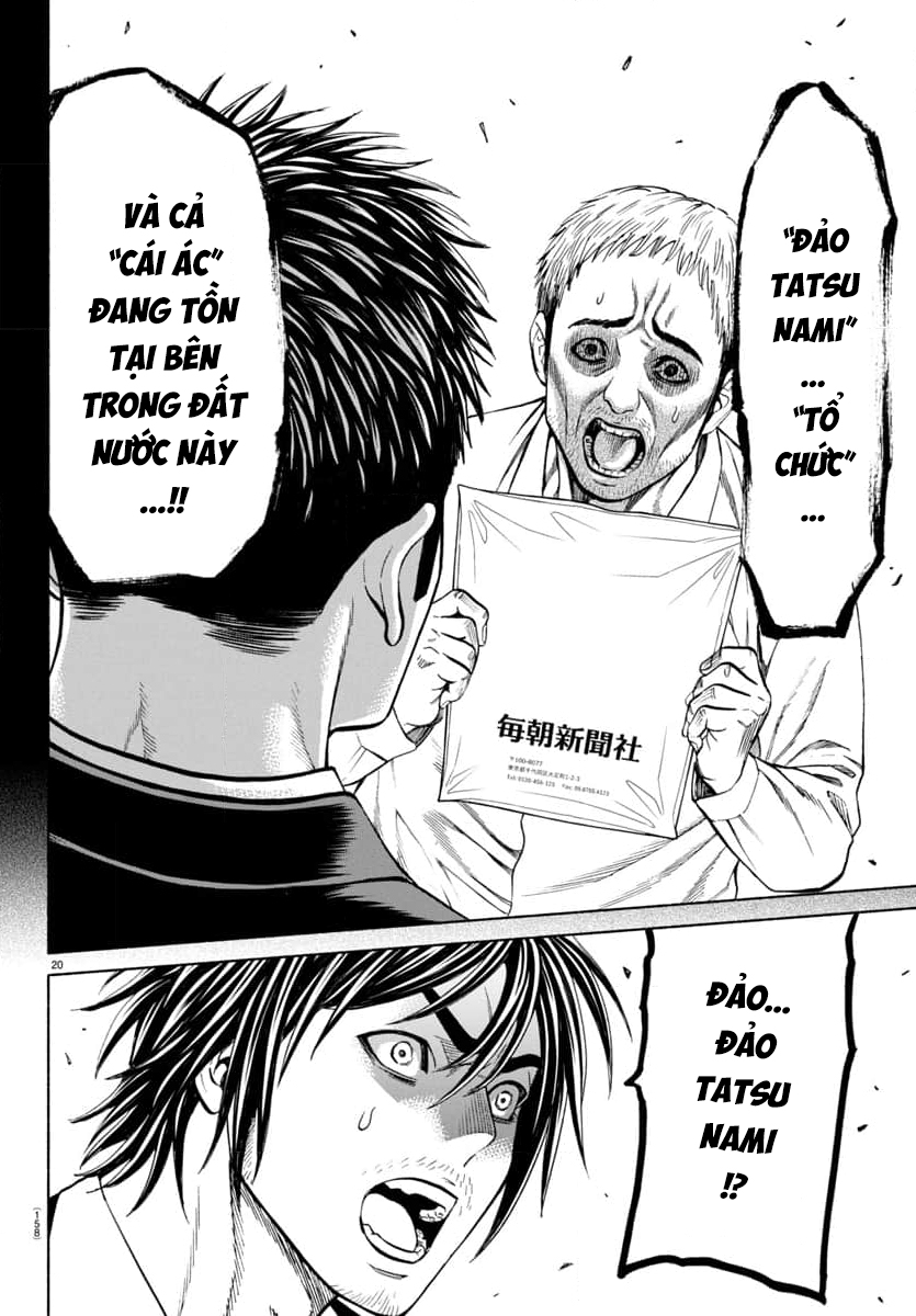 Psycho X Past: Những Vụ Án Giết Người Kỳ Quái Chapter  34 - 22