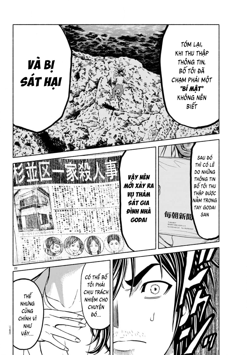 Psycho X Past: Những Vụ Án Giết Người Kỳ Quái Chapter  34 - 24