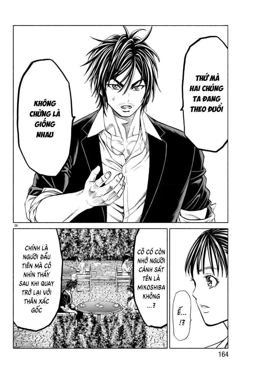 Psycho X Past: Những Vụ Án Giết Người Kỳ Quái Chapter  34 - 28