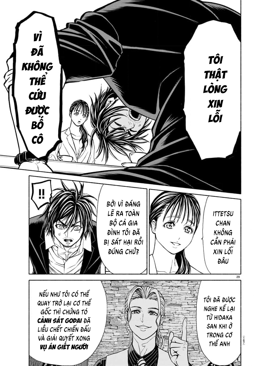 Psycho X Past: Những Vụ Án Giết Người Kỳ Quái Chapter  34 - 31