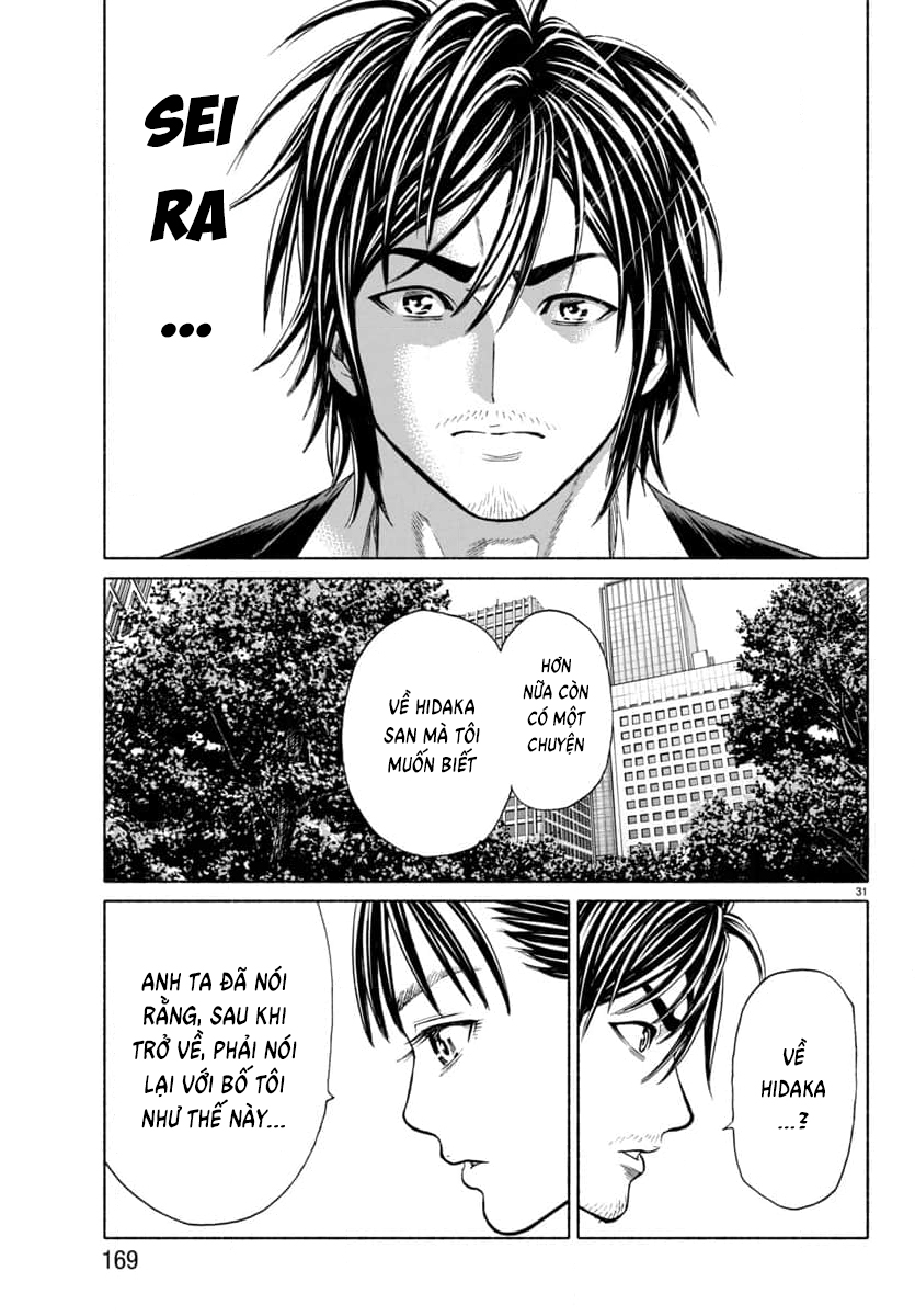 Psycho X Past: Những Vụ Án Giết Người Kỳ Quái Chapter  34 - 33