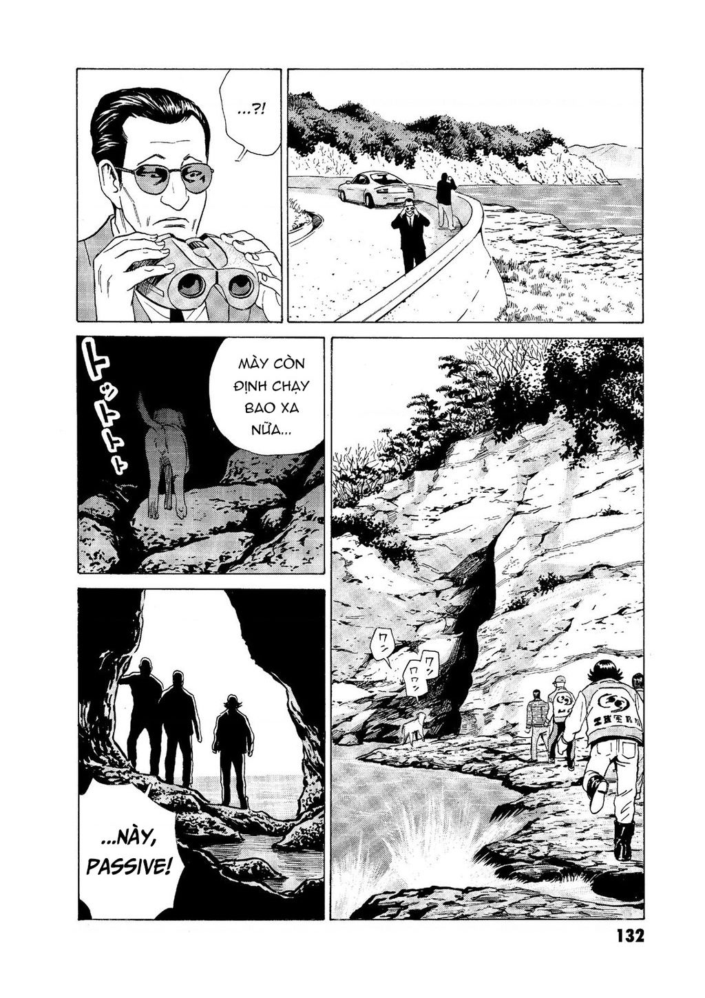 The Kurosagi Corpse Delivery Service Chapter  56 - 15