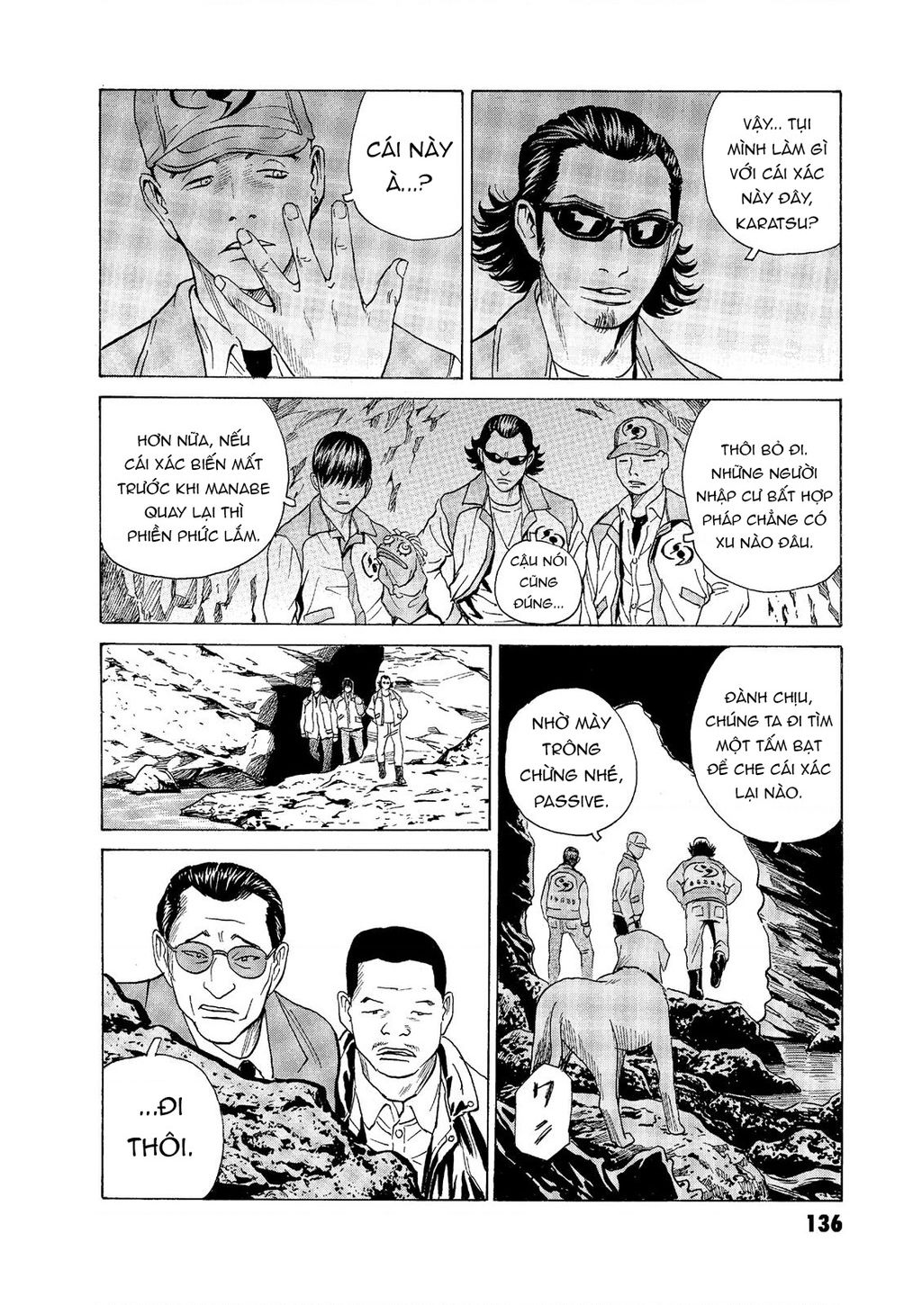 The Kurosagi Corpse Delivery Service Chapter  56 - 19