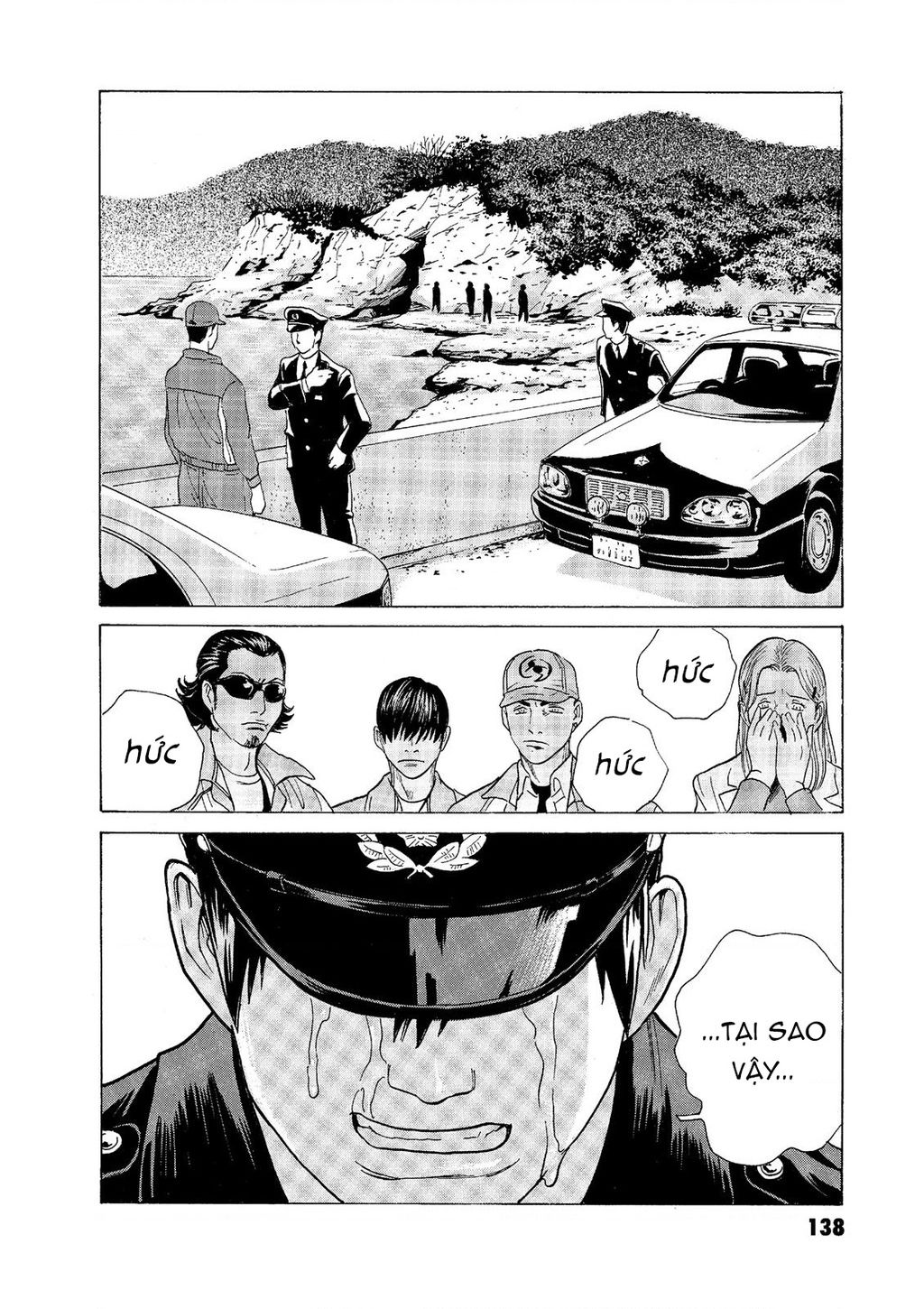 The Kurosagi Corpse Delivery Service Chapter  56 - 21