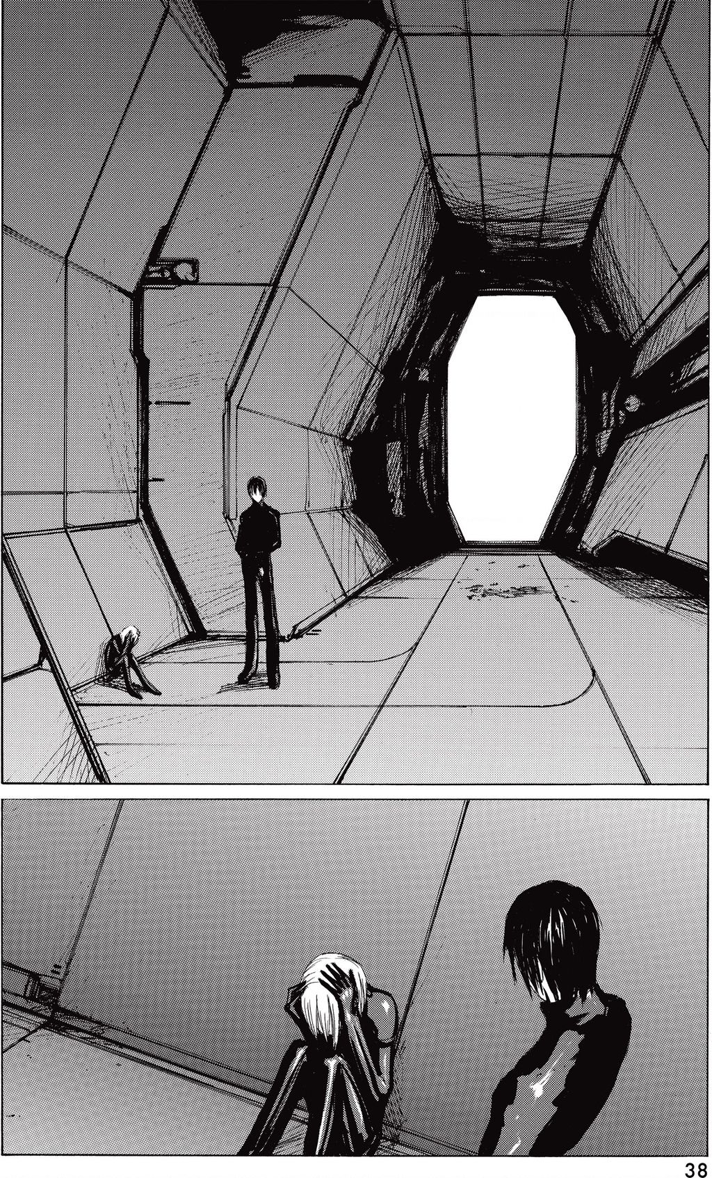 Blame! Master Edition Chapter  22 - 2