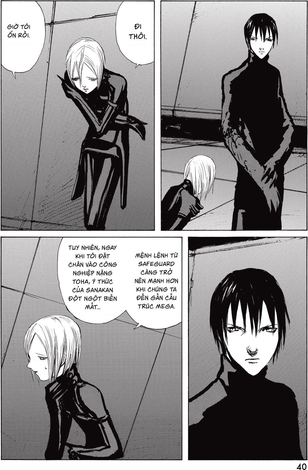 Blame! Master Edition Chapter  22 - 4