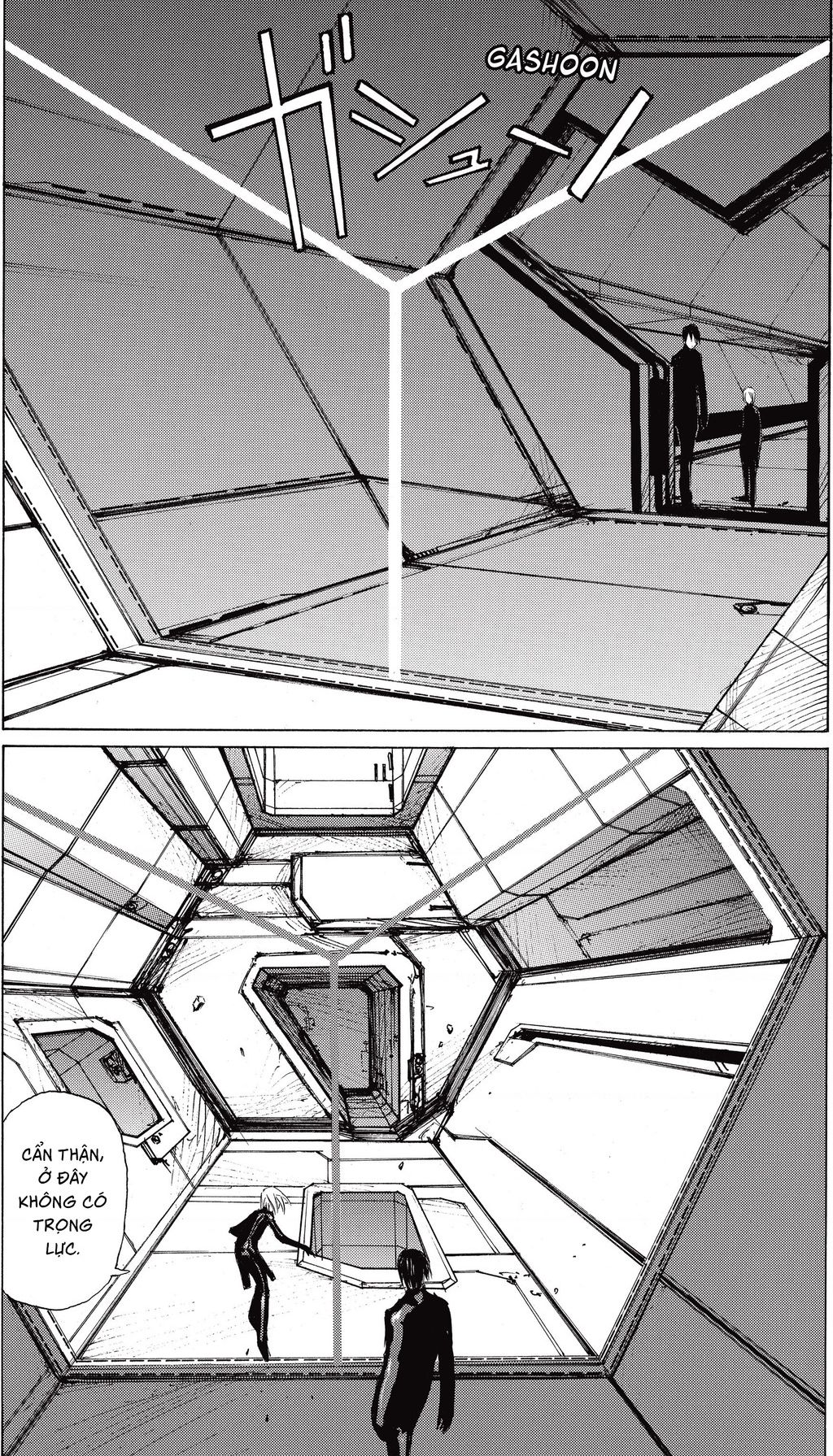 Blame! Master Edition Chapter  22 - 7