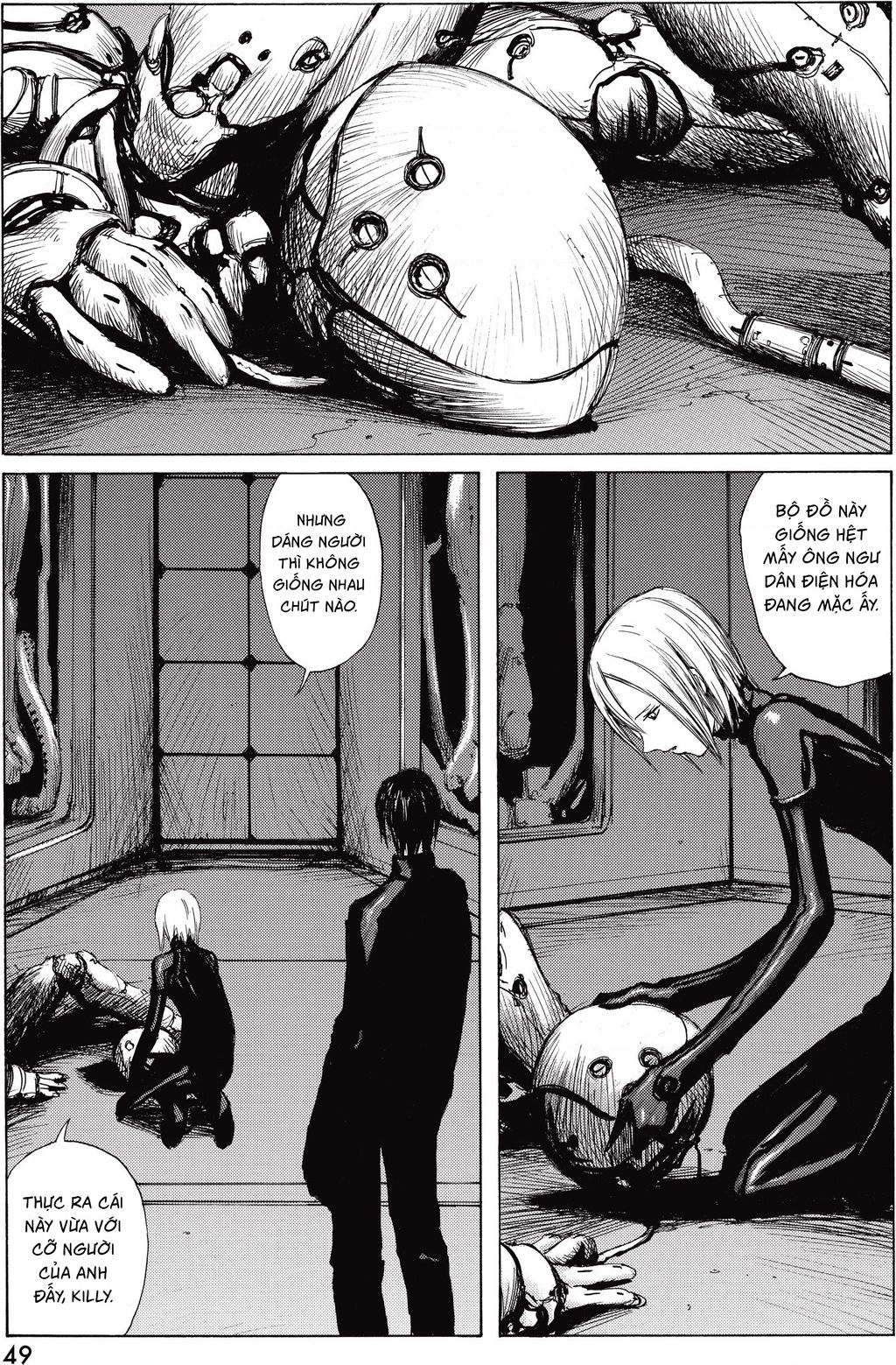 Blame! Master Edition Chapter  22 - 13