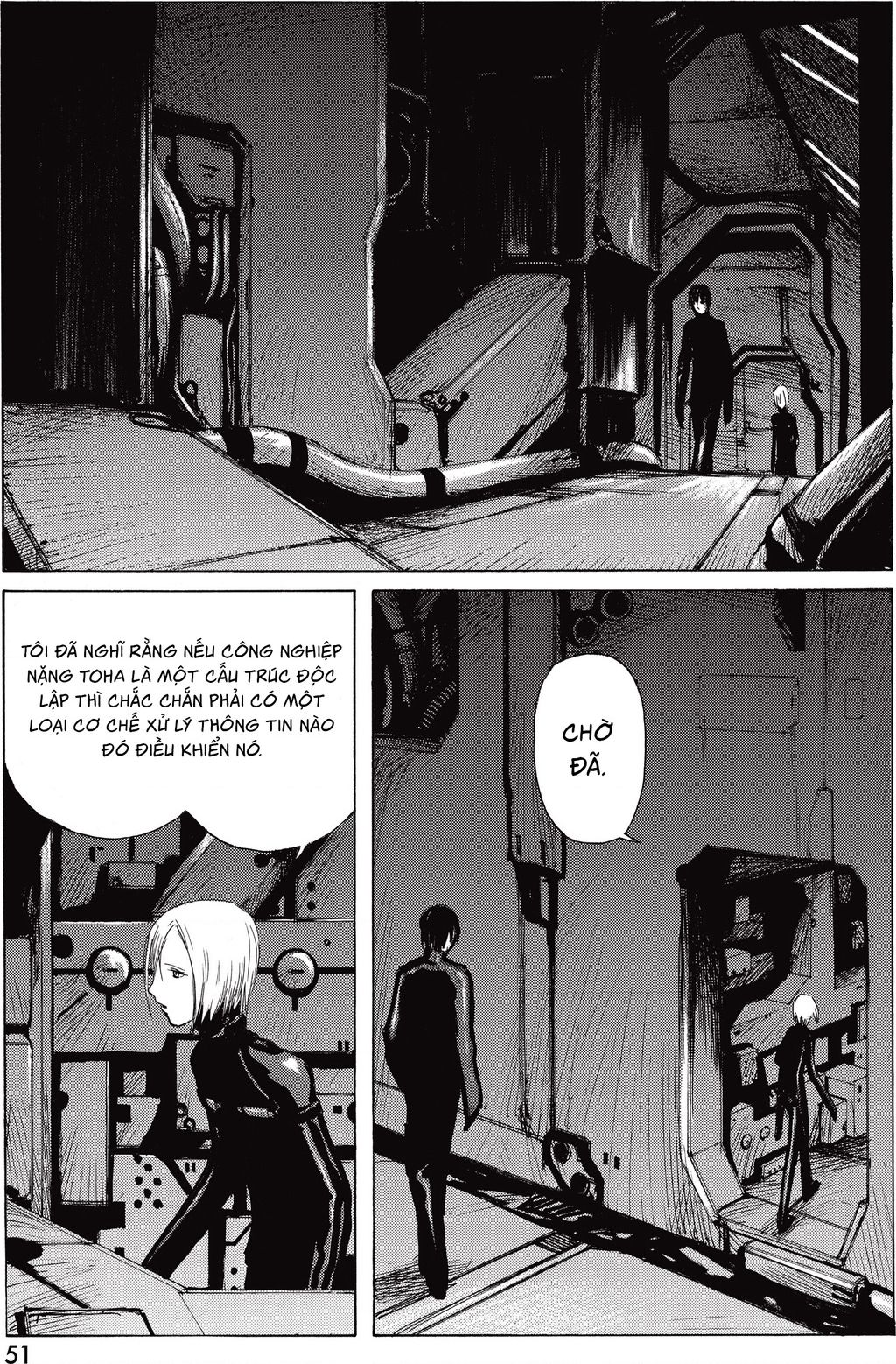 Blame! Master Edition Chapter  22 - 15