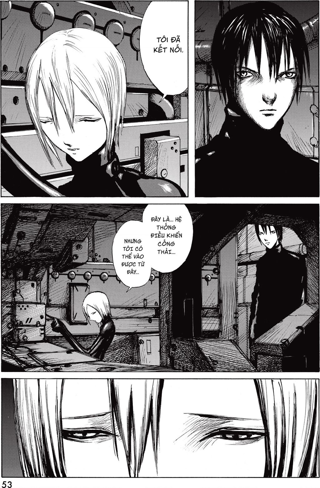 Blame! Master Edition Chapter  22 - 17