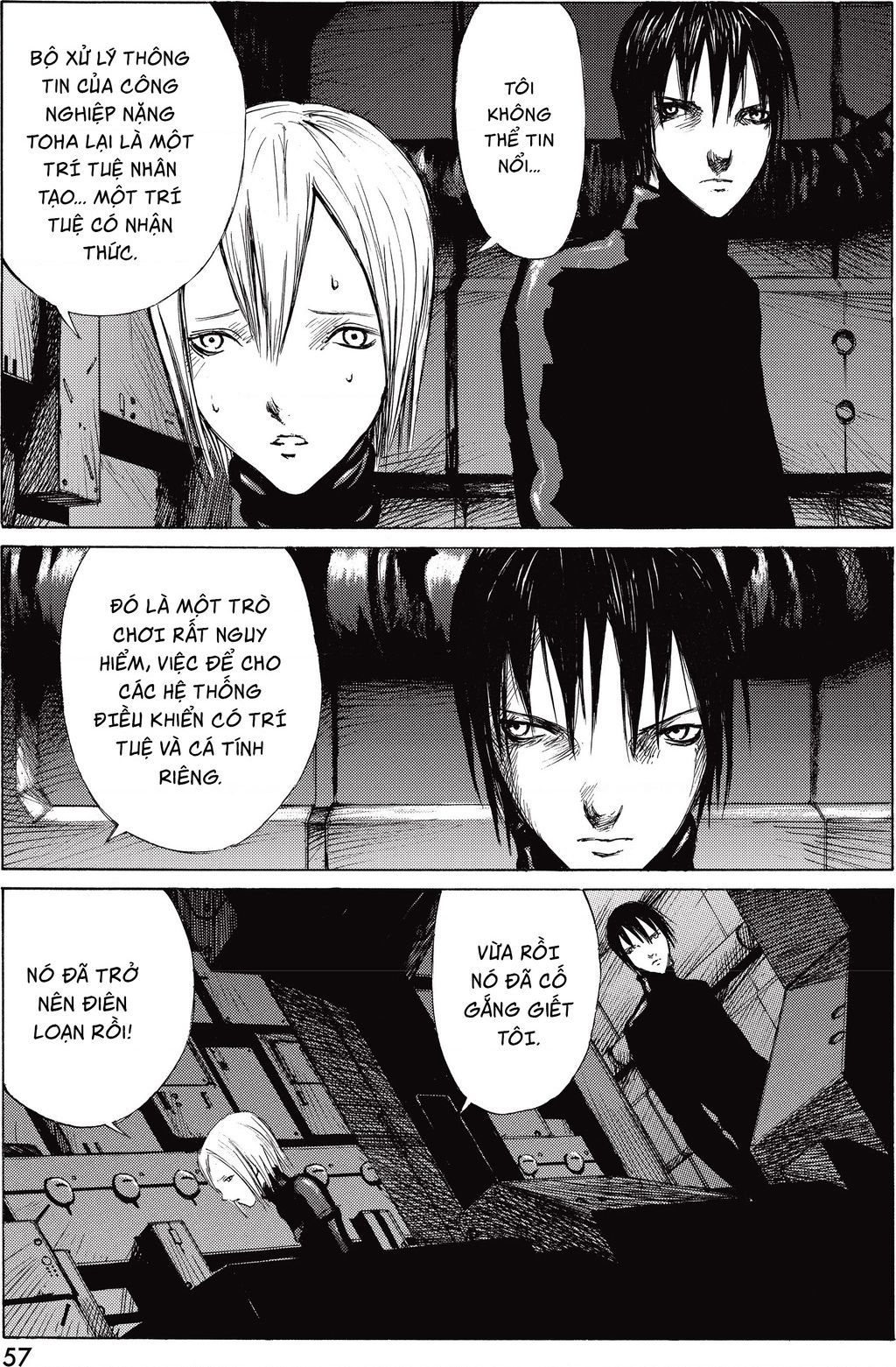 Blame! Master Edition Chapter  22 - 21