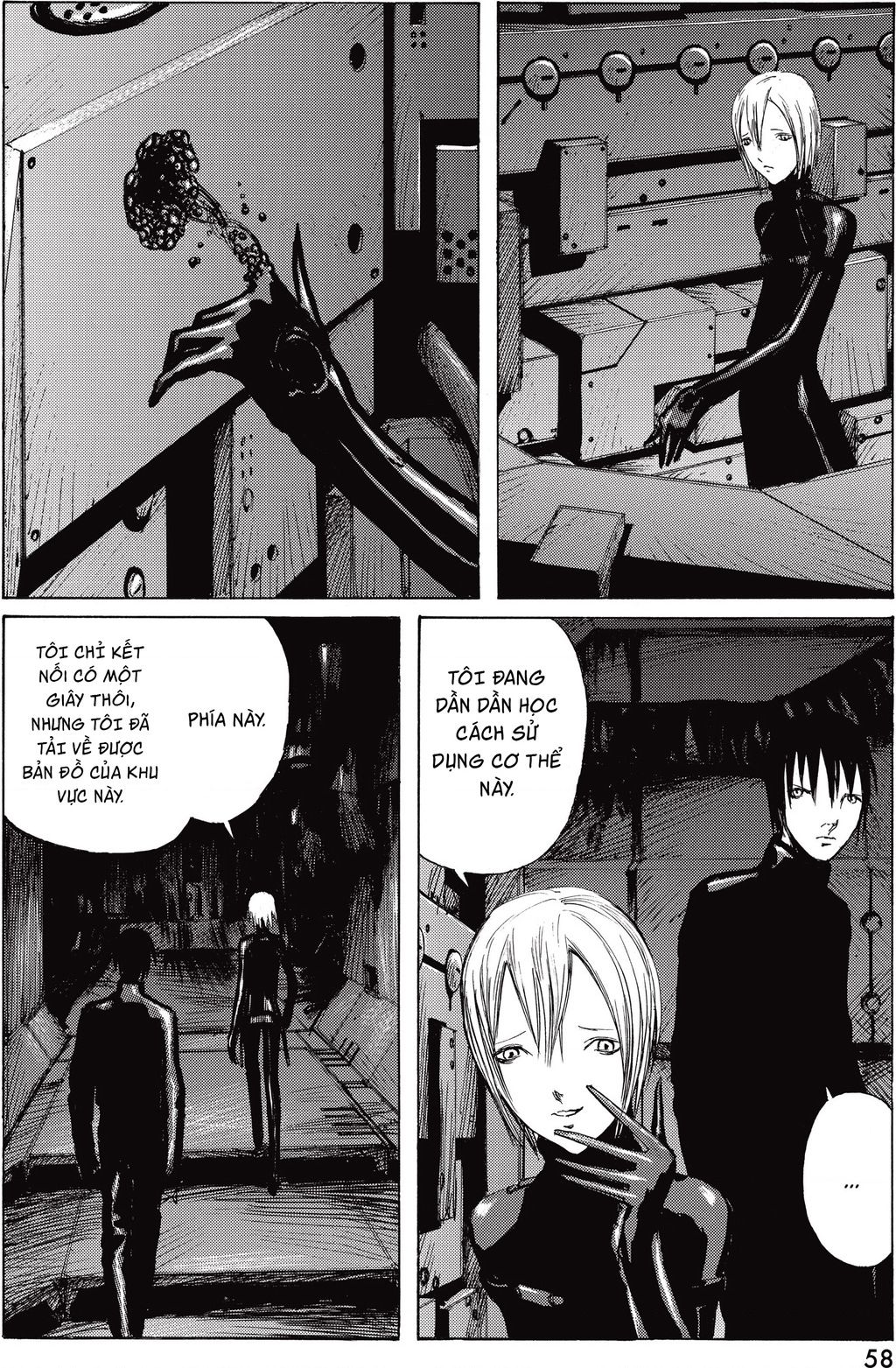 Blame! Master Edition Chapter  22 - 22