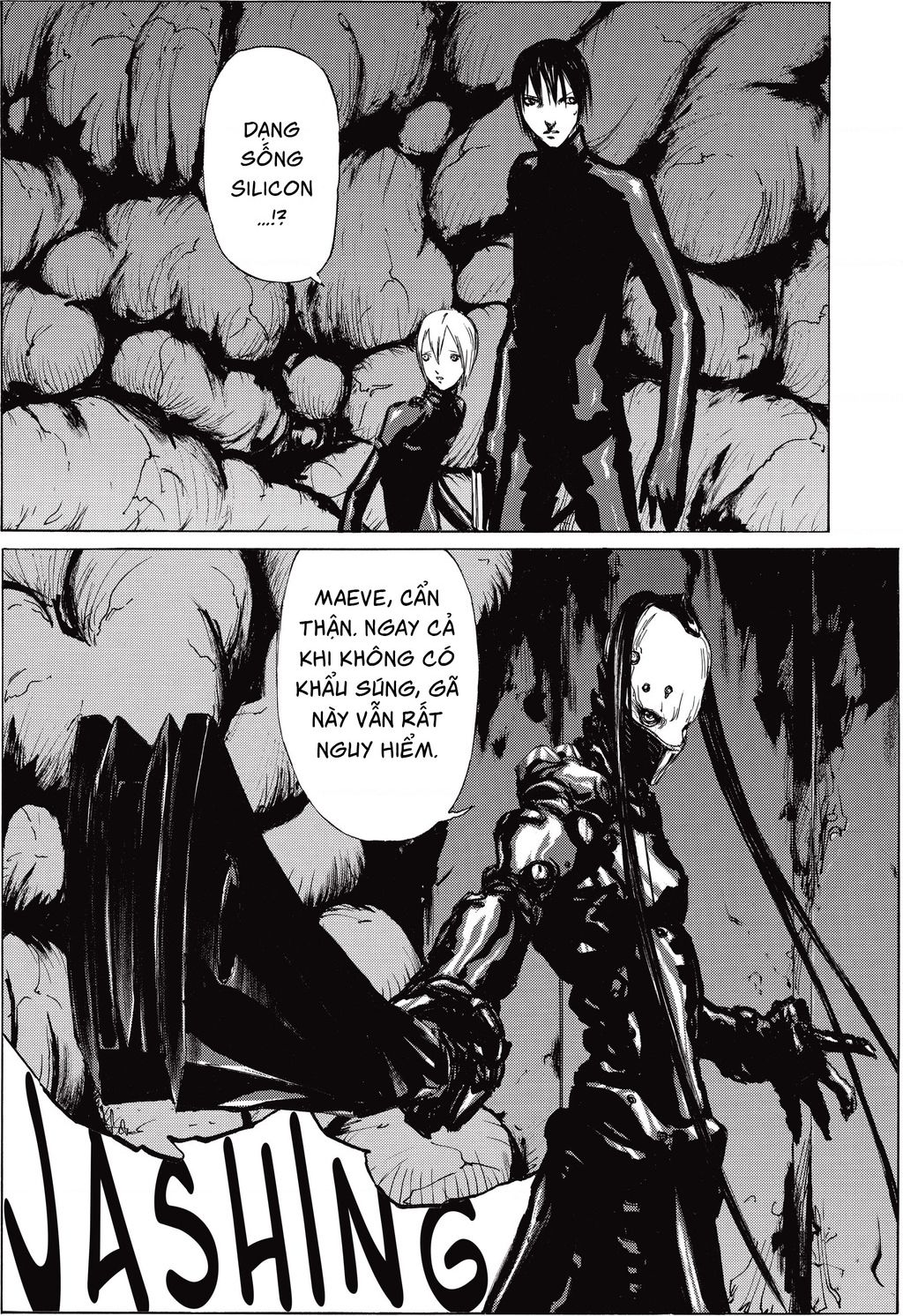 Blame! Master Edition Chapter  23 - 2