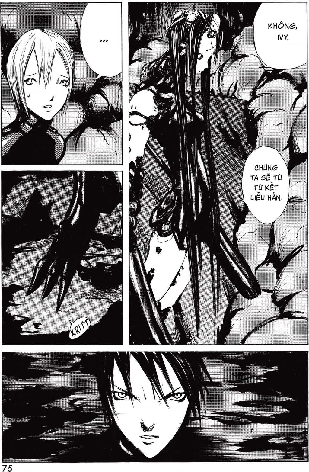 Blame! Master Edition Chapter  23 - 3