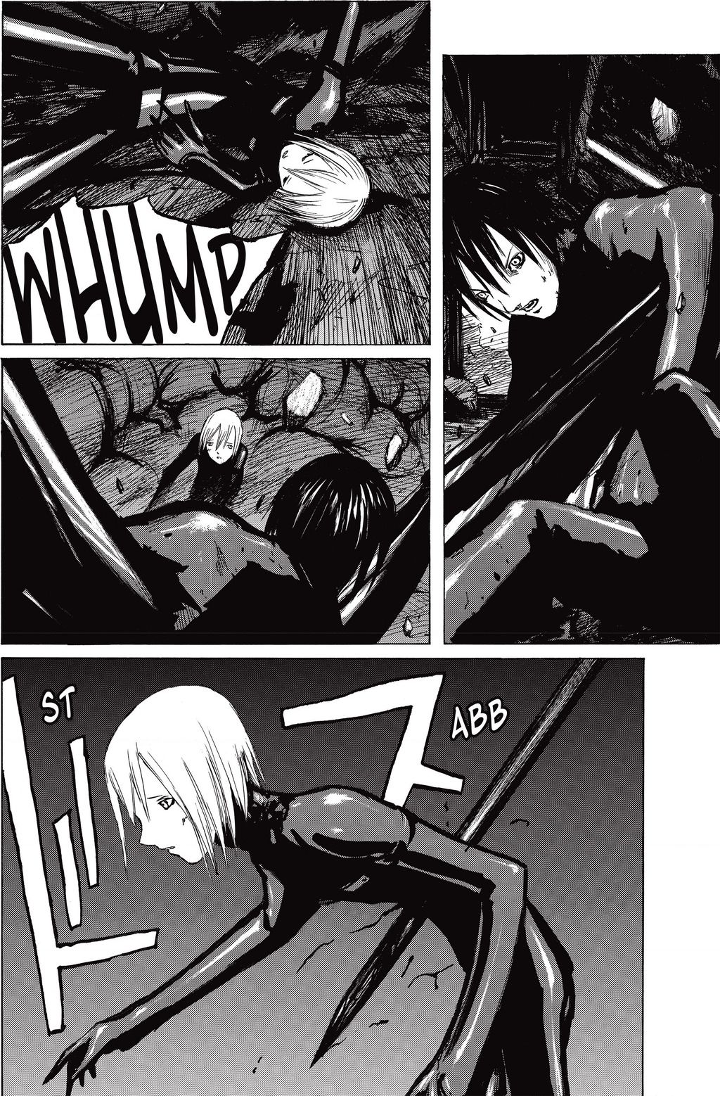 Blame! Master Edition Chapter  23 - 9