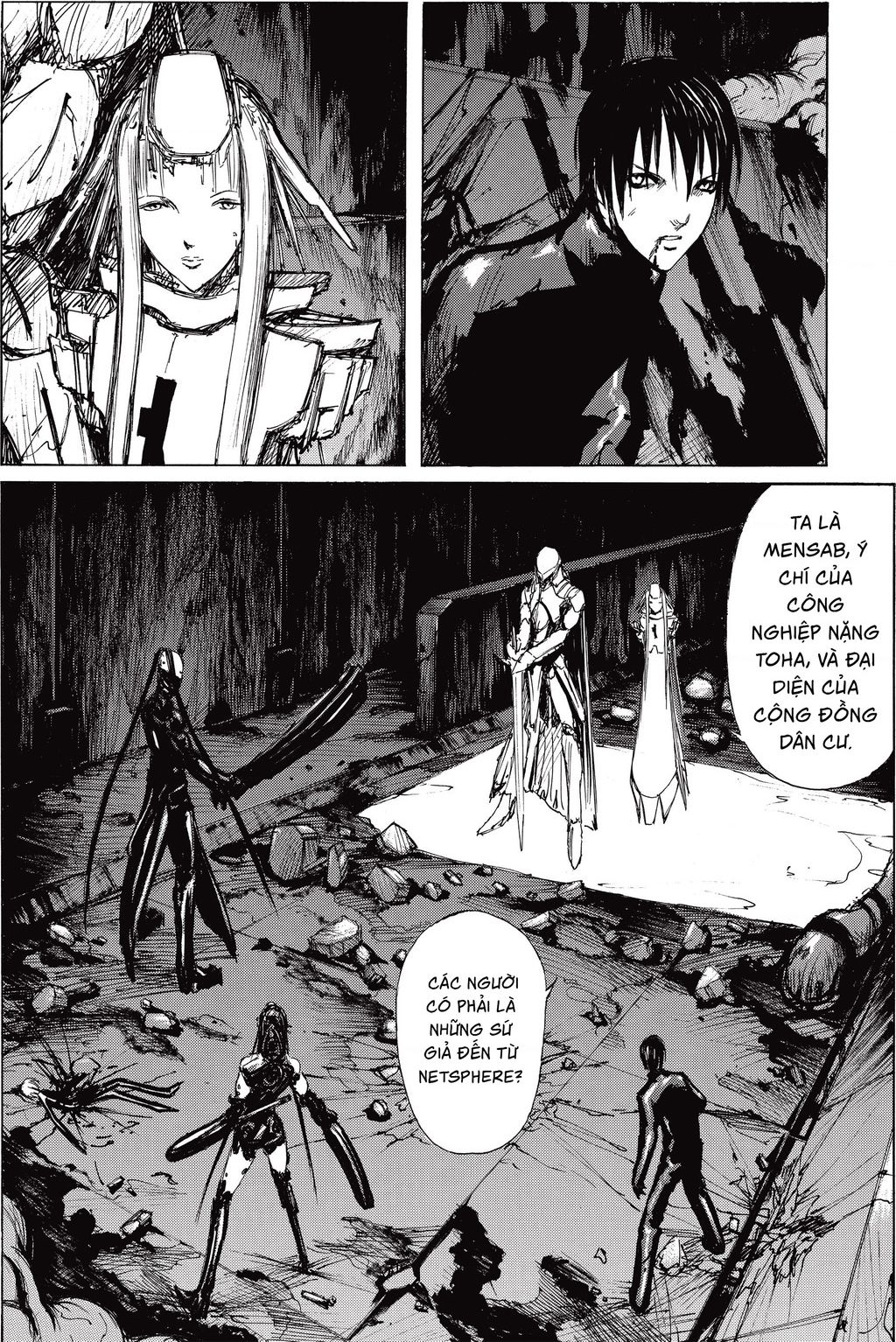 Blame! Master Edition Chapter  23 - 17