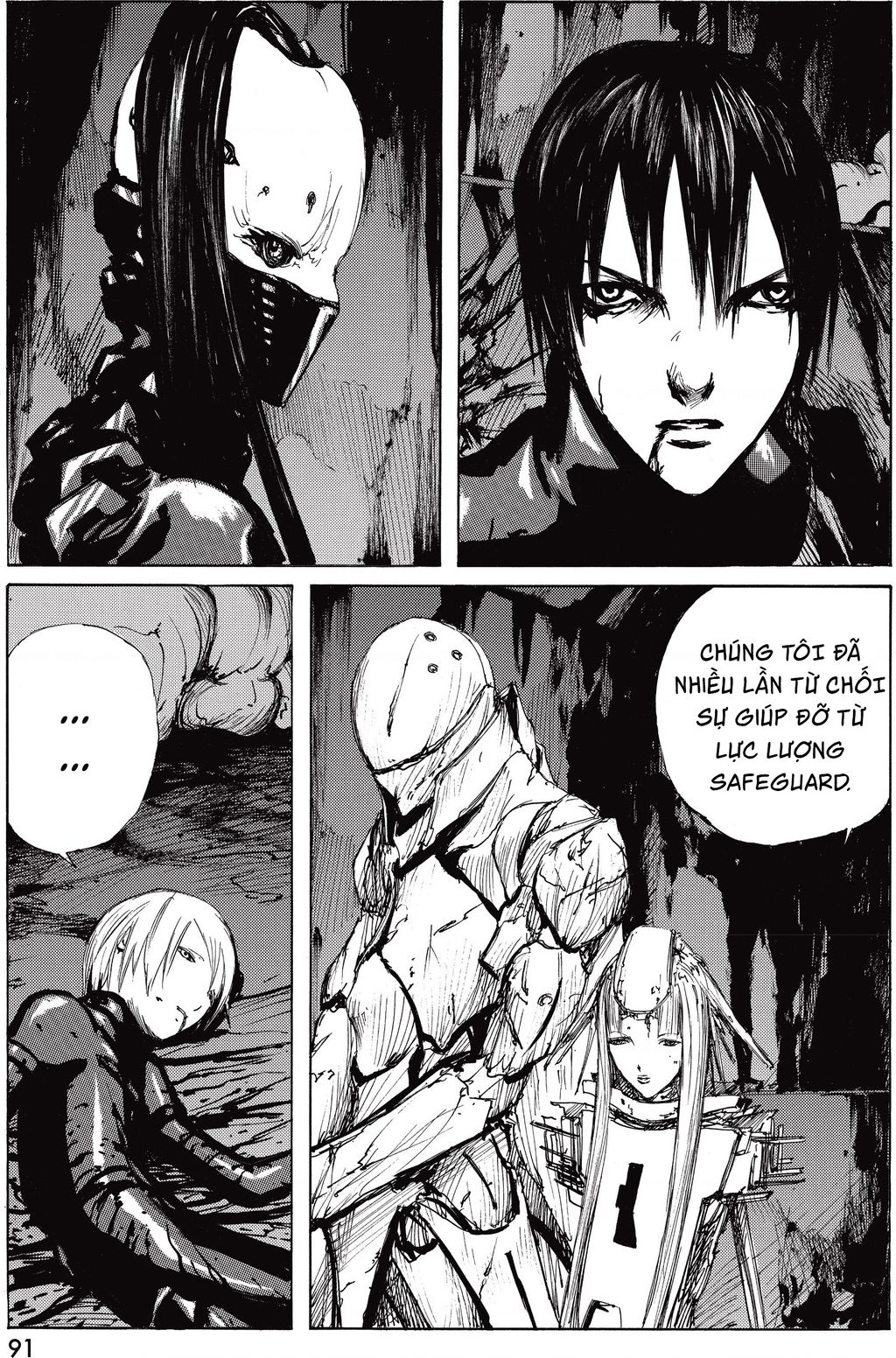 Blame! Master Edition Chapter  23 - 18