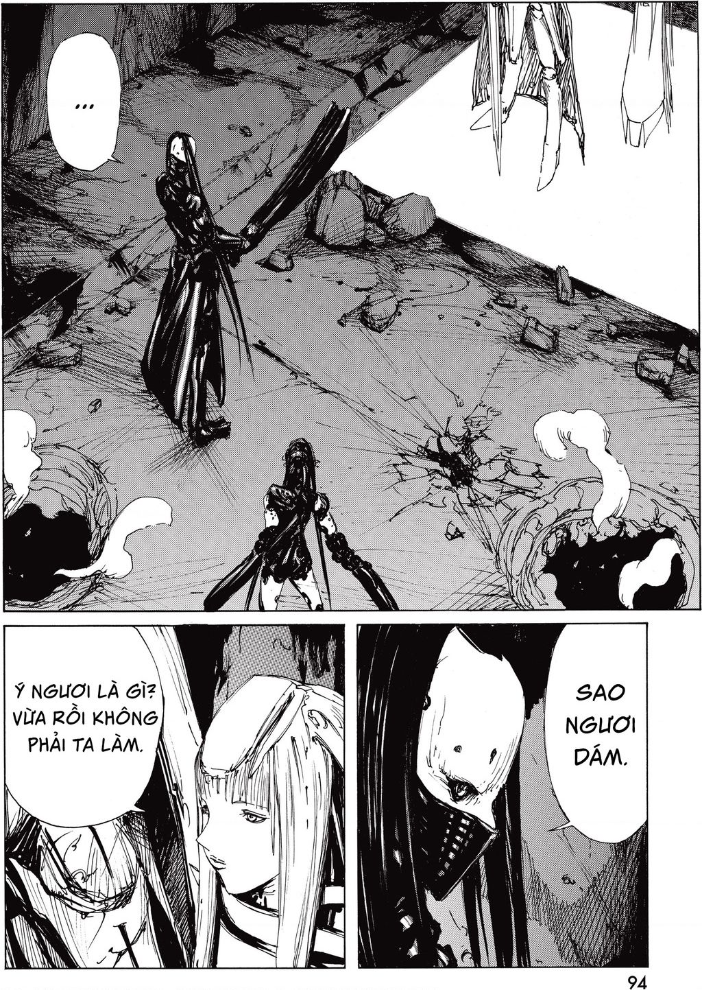 Blame! Master Edition Chapter  23 - 21