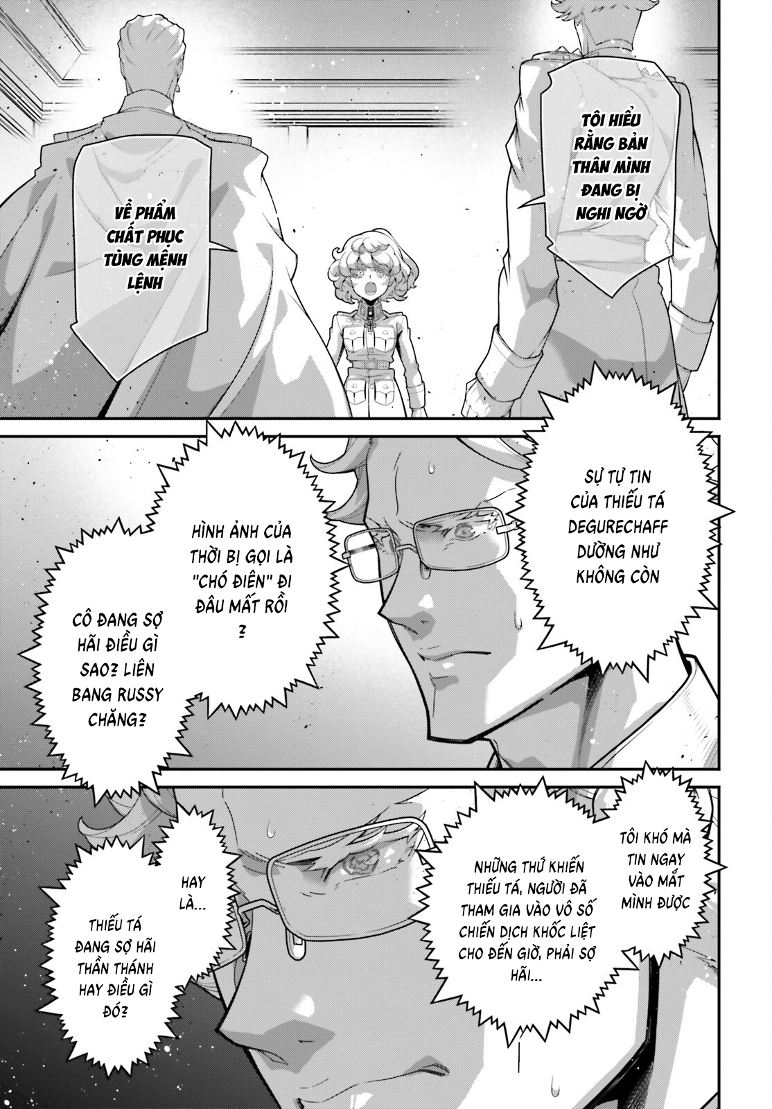 Ấu Nữ Chiến Ký Chapter  102 - 7