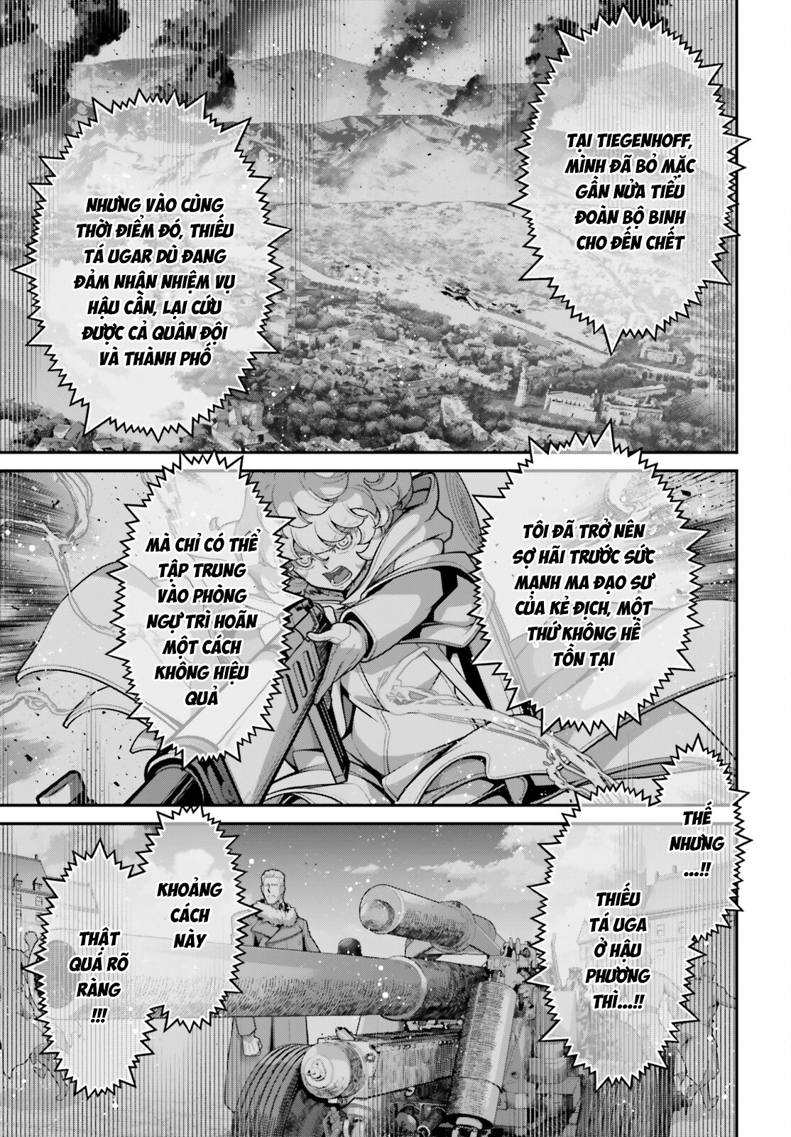 Ấu Nữ Chiến Ký Chapter  102 - 15