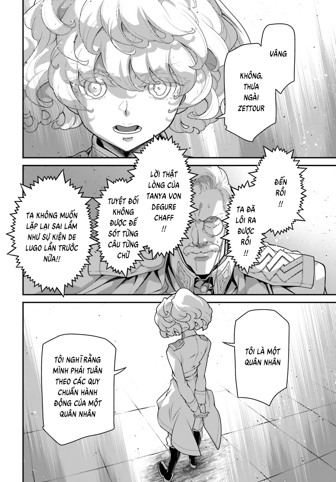 Ấu Nữ Chiến Ký Chapter  102 - 16