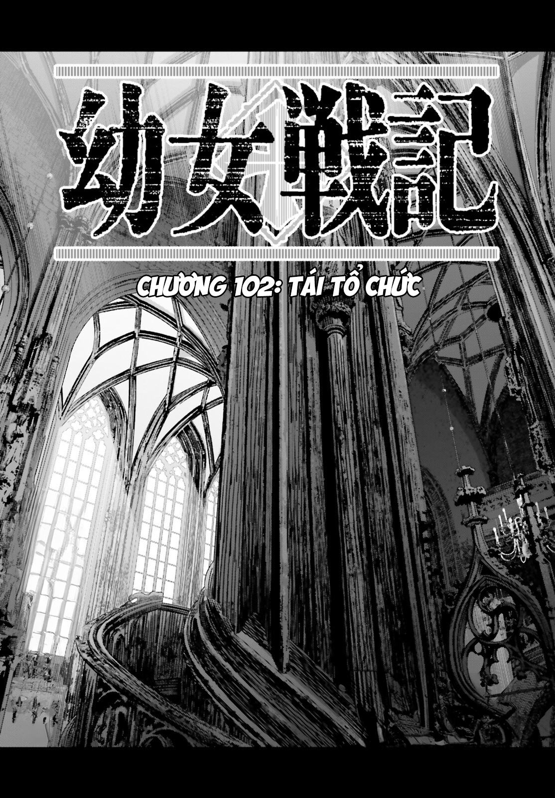 Ấu Nữ Chiến Ký Chapter  102 - 21