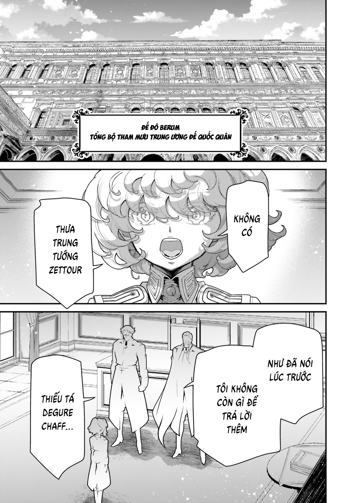 Ấu Nữ Chiến Ký Chapter  102 - 31