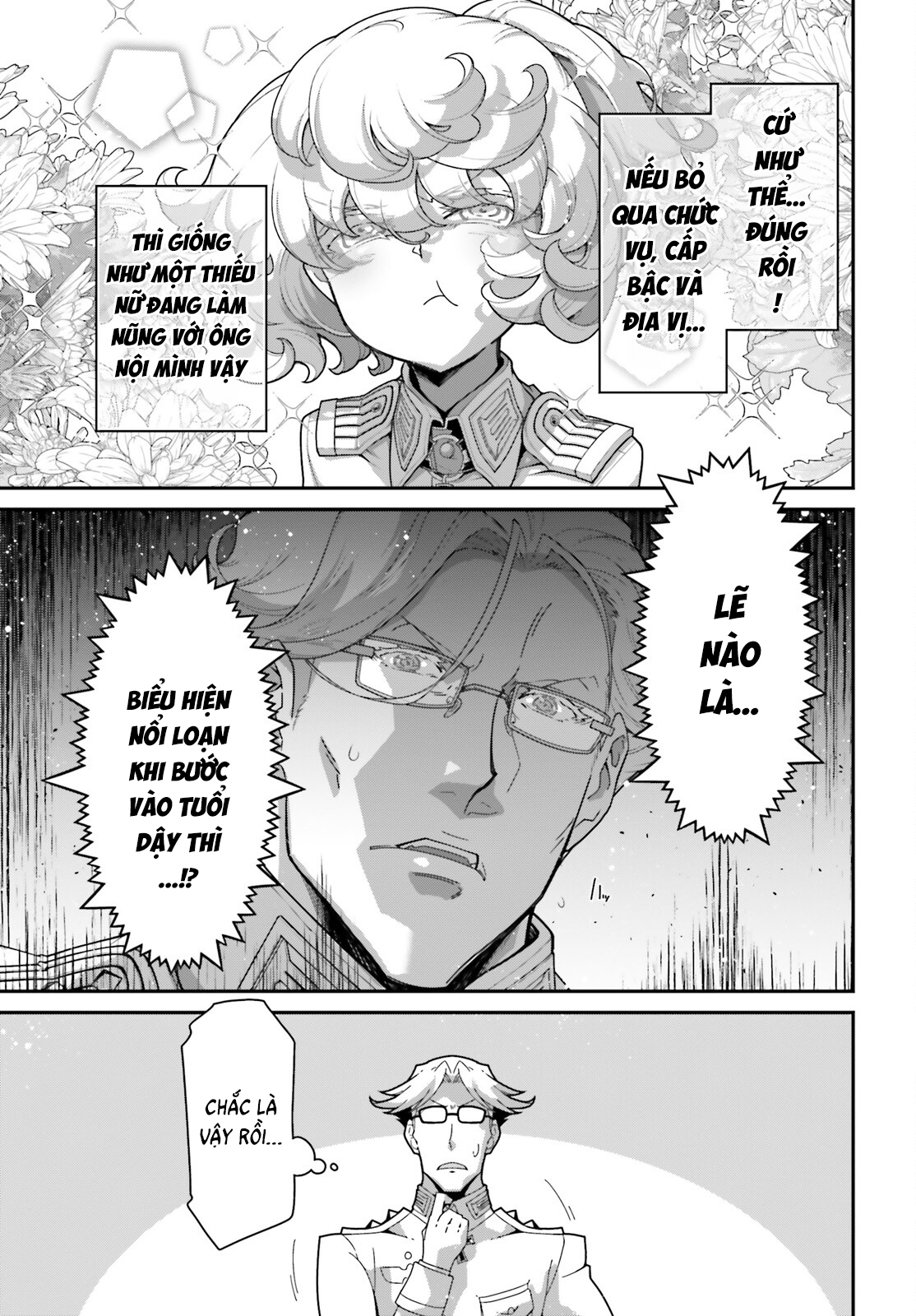 Ấu Nữ Chiến Ký Chapter  102 - 33