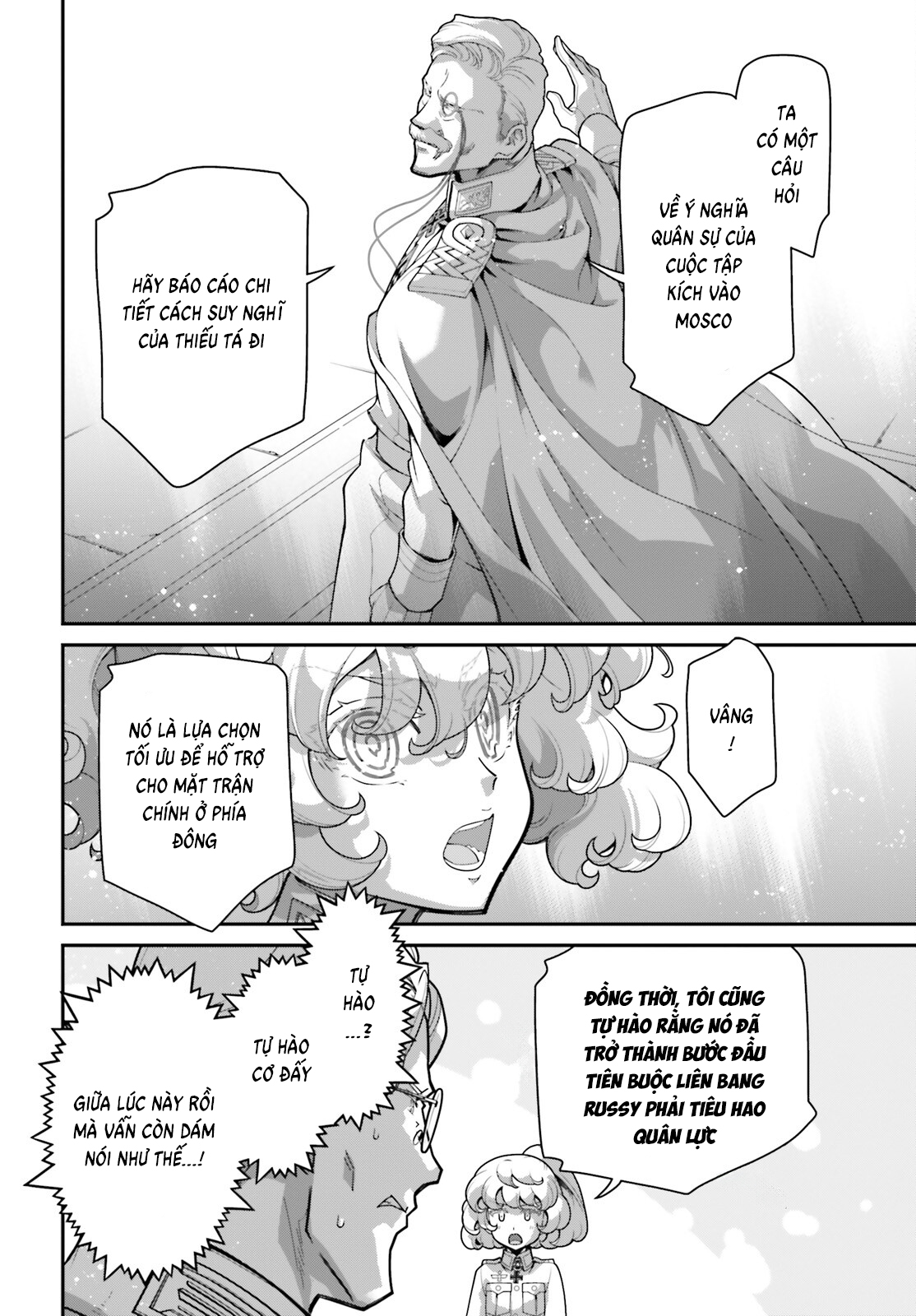Ấu Nữ Chiến Ký Chapter  102 - 34