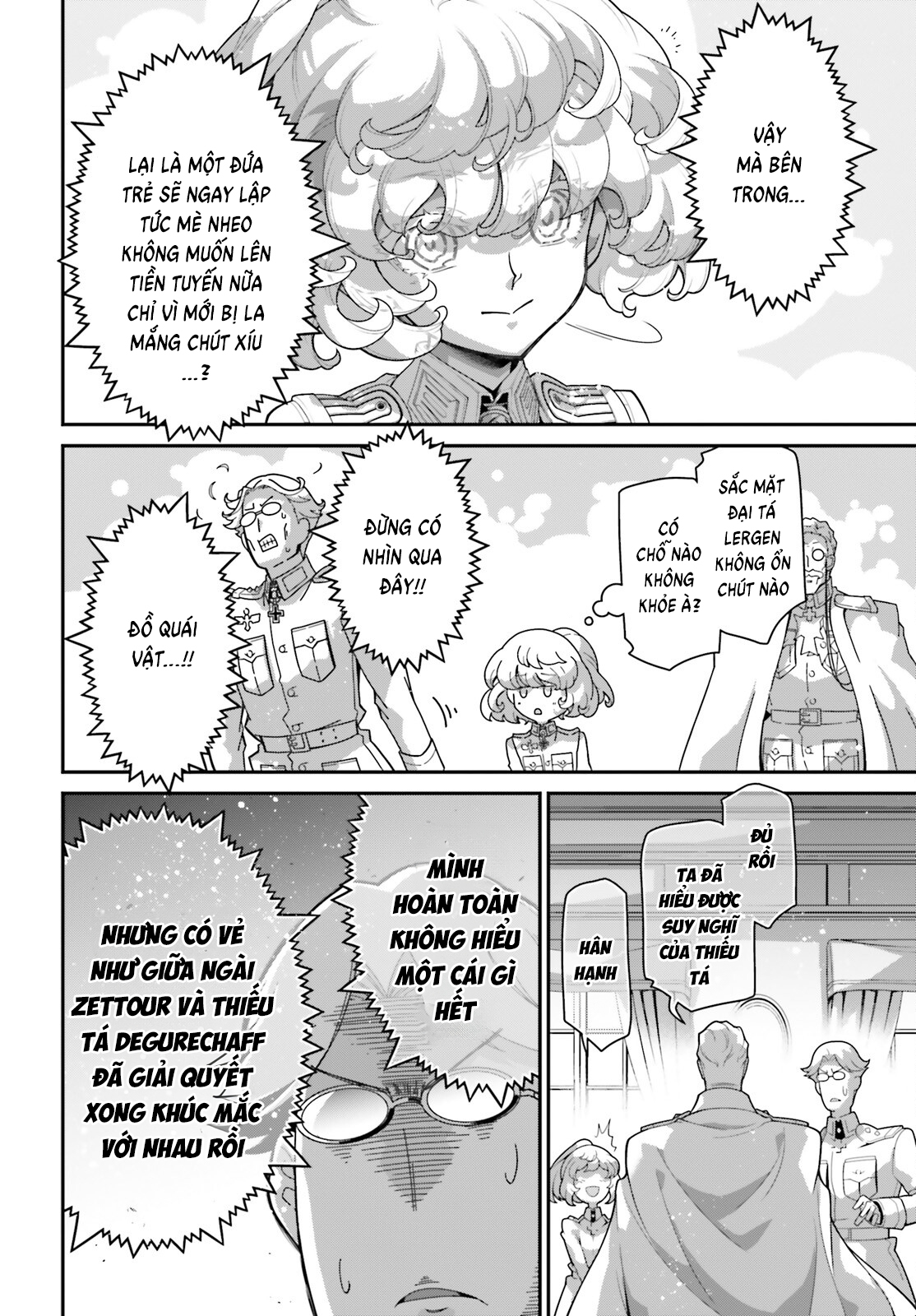 Ấu Nữ Chiến Ký Chapter  102 - 37