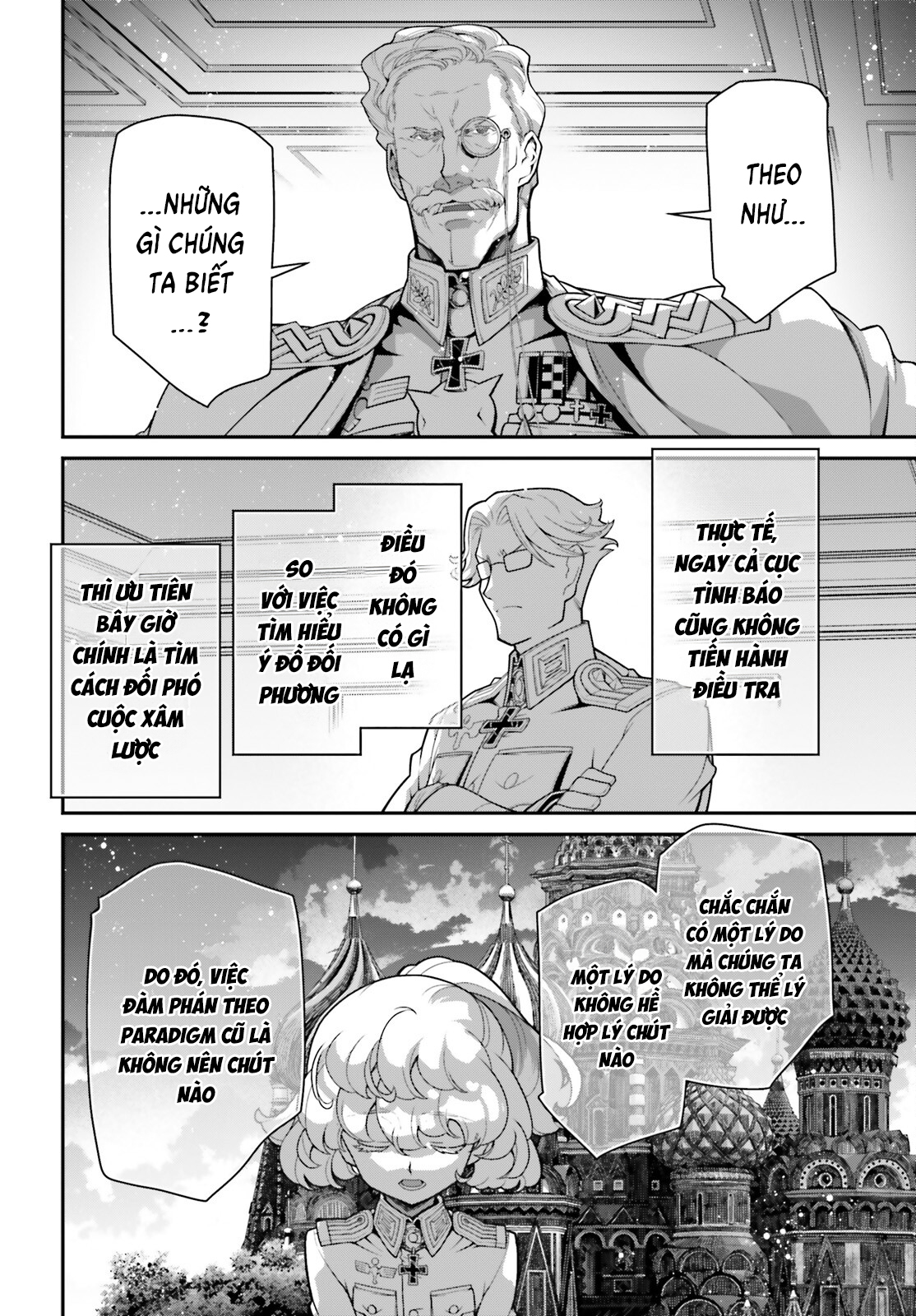 Ấu Nữ Chiến Ký Chapter  102 - 41