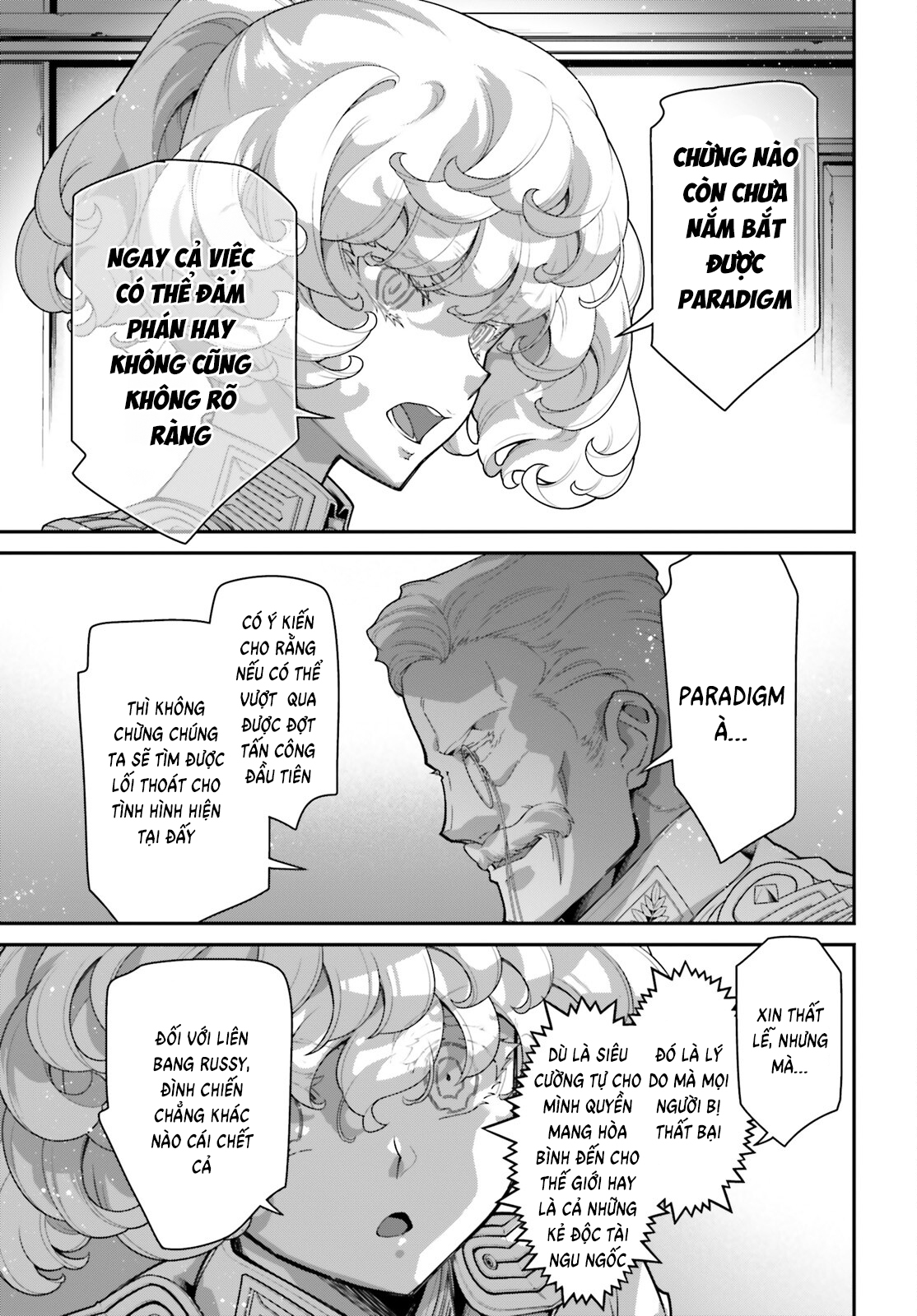 Ấu Nữ Chiến Ký Chapter  102 - 42