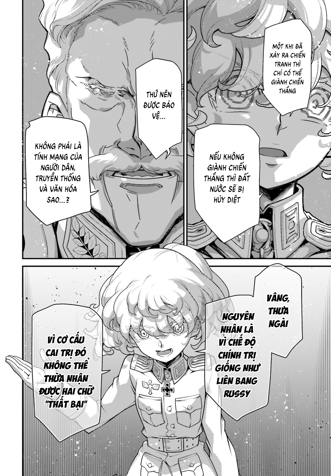 Ấu Nữ Chiến Ký Chapter  102 - 43