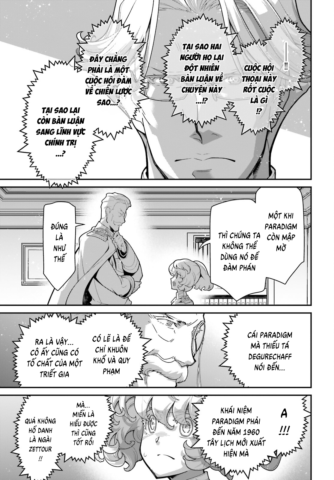 Ấu Nữ Chiến Ký Chapter  102 - 44