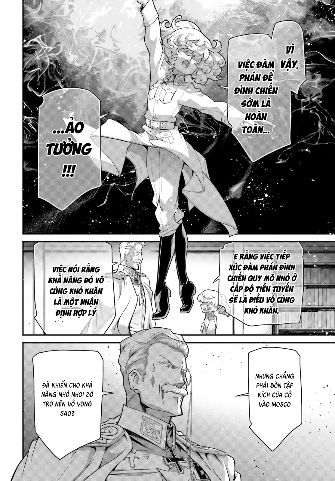 Ấu Nữ Chiến Ký Chapter  102 - 45