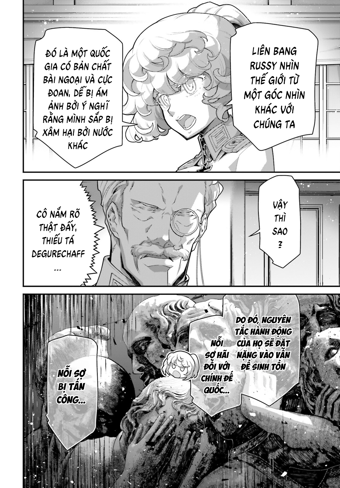 Ấu Nữ Chiến Ký Chapter  102 - 47