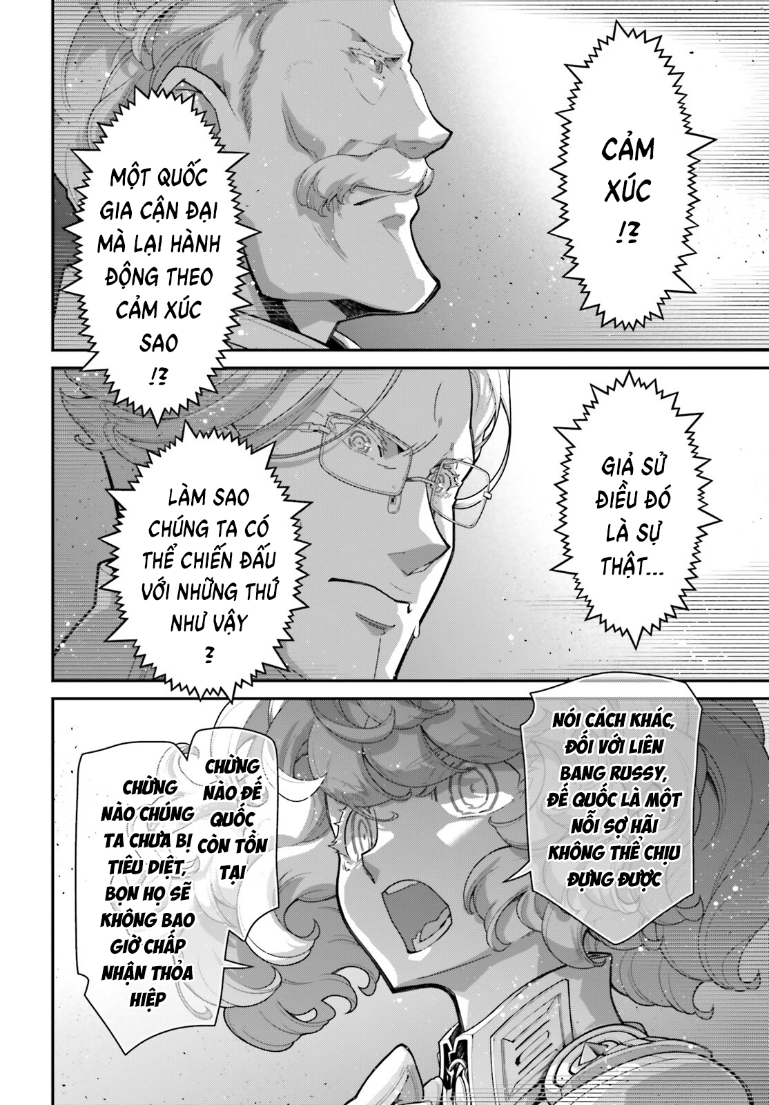 Ấu Nữ Chiến Ký Chapter  102 - 49