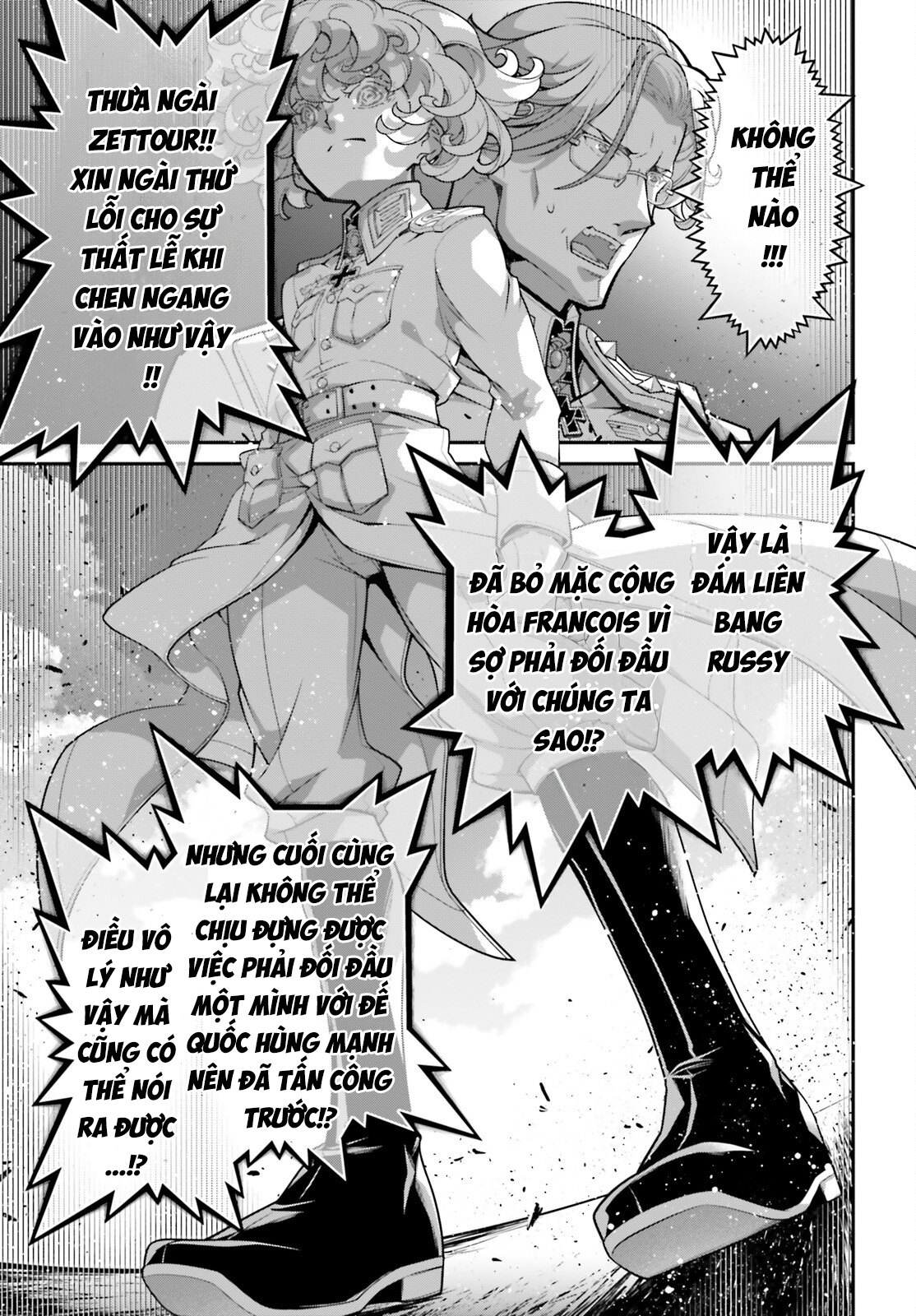 Ấu Nữ Chiến Ký Chapter  102 - 50